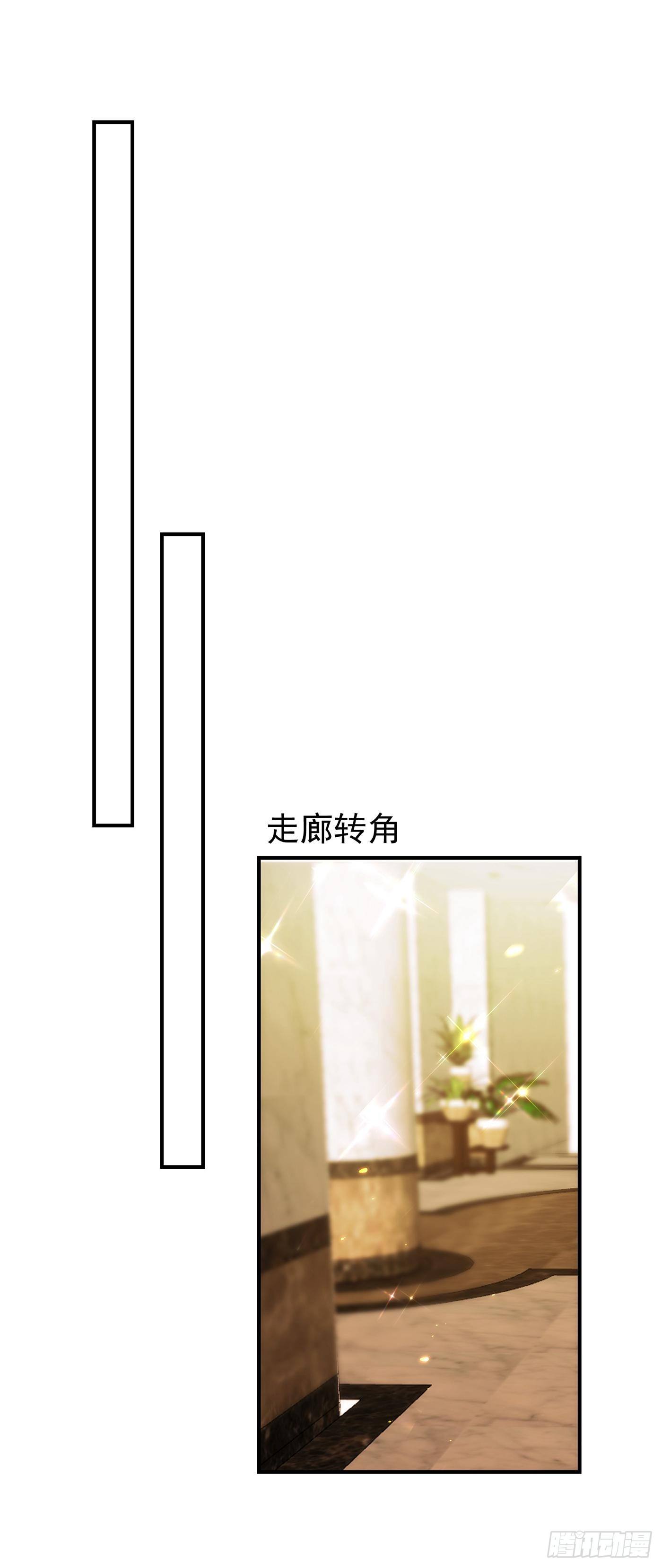 重生空间：大小姐不好惹韩漫全集-第87话 意外？高空摔落无删减无遮挡章节图片 