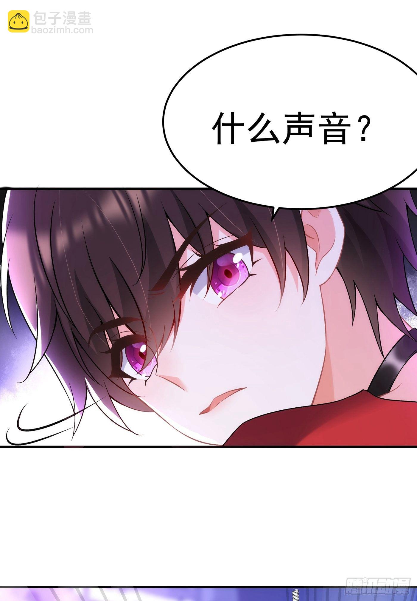 重生空间：大小姐不好惹韩漫全集-第87话 意外？高空摔落无删减无遮挡章节图片 