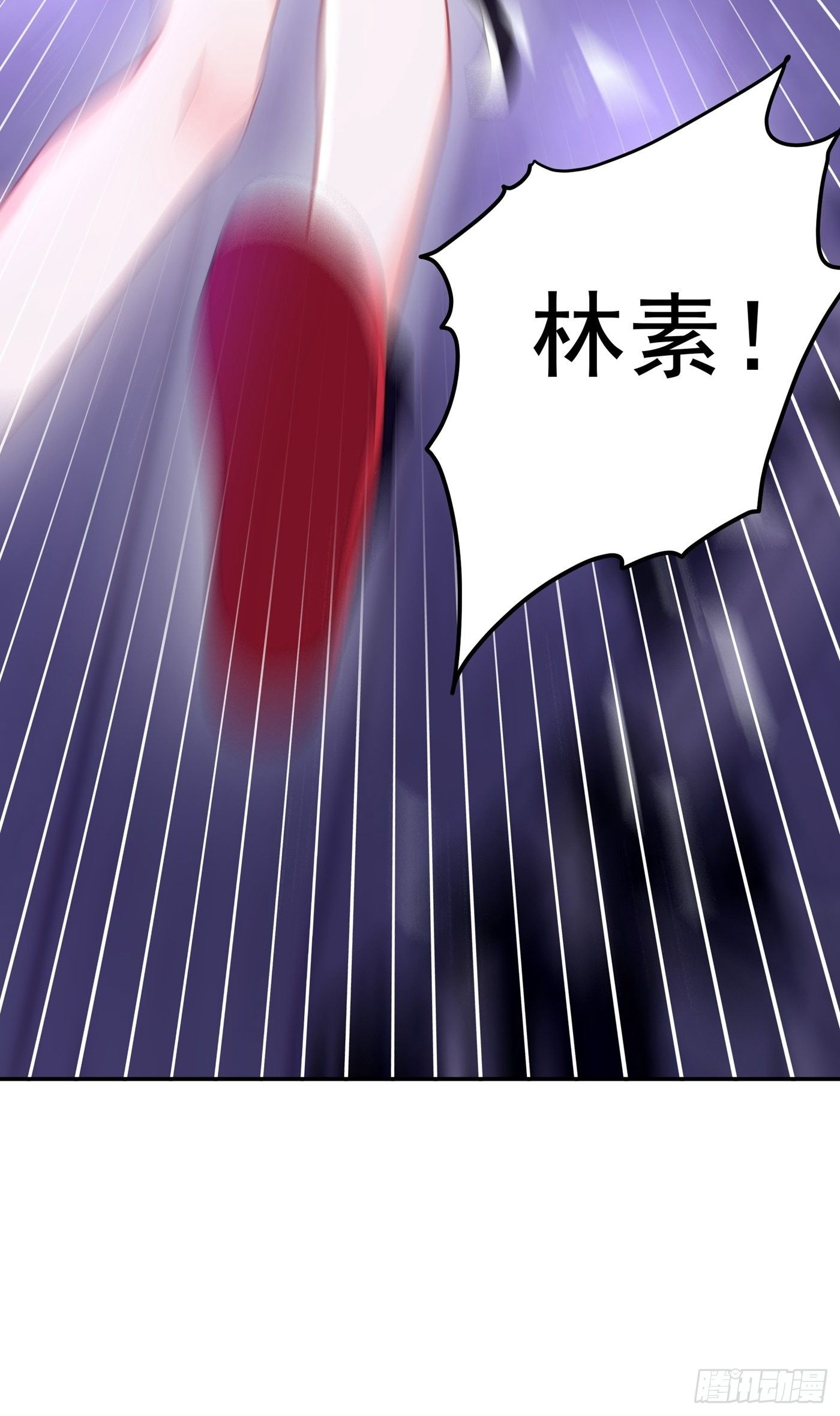 重生空间：大小姐不好惹韩漫全集-第87话 意外？高空摔落无删减无遮挡章节图片 