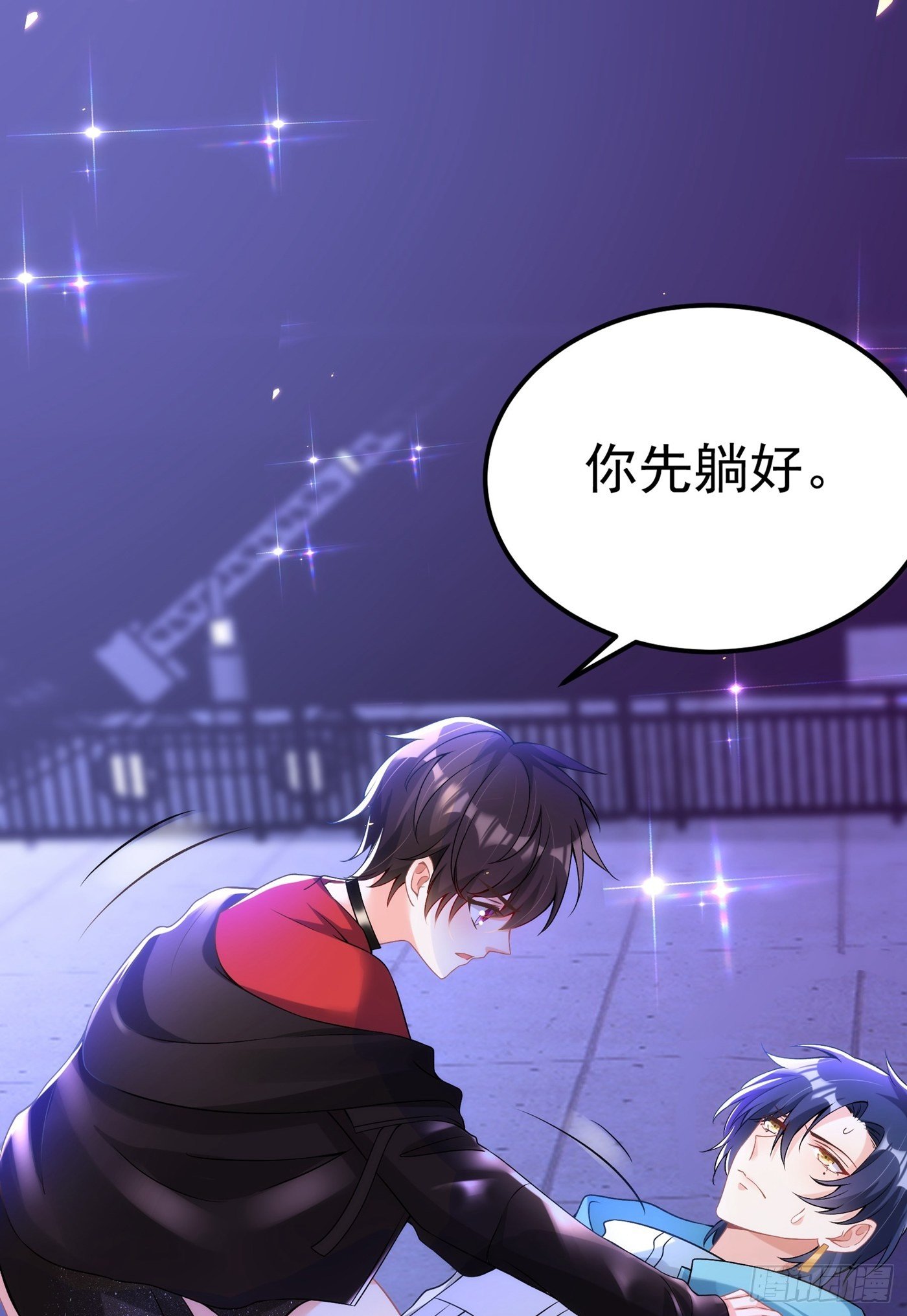 重生空间：大小姐不好惹韩漫全集-第87话 意外？高空摔落无删减无遮挡章节图片 