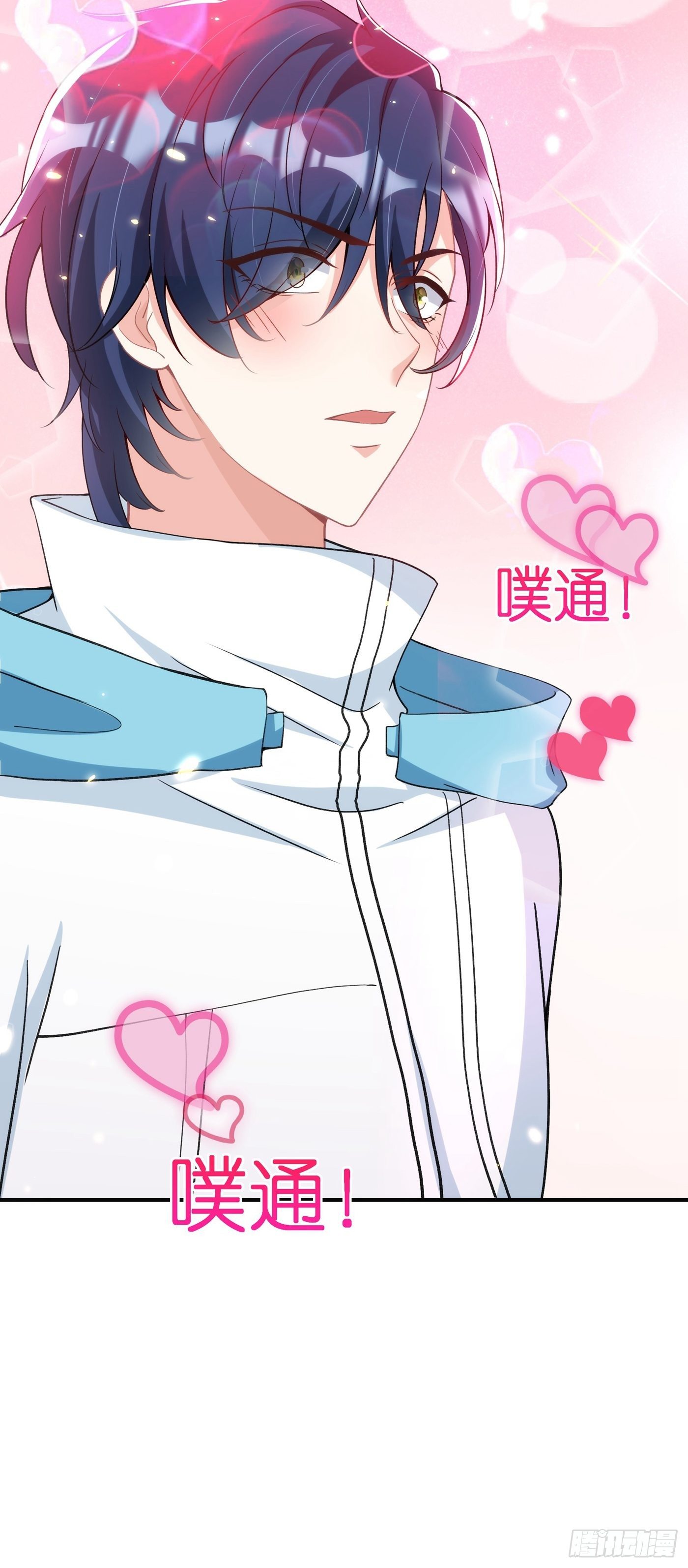 重生空间：大小姐不好惹韩漫全集-第88话 大吉大利，今晚吃鸡！无删减无遮挡章节图片 