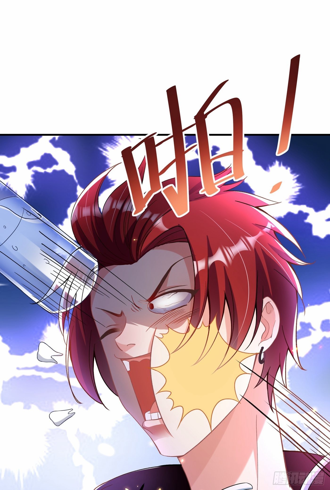 重生空间：大小姐不好惹韩漫全集-第88话 大吉大利，今晚吃鸡！无删减无遮挡章节图片 