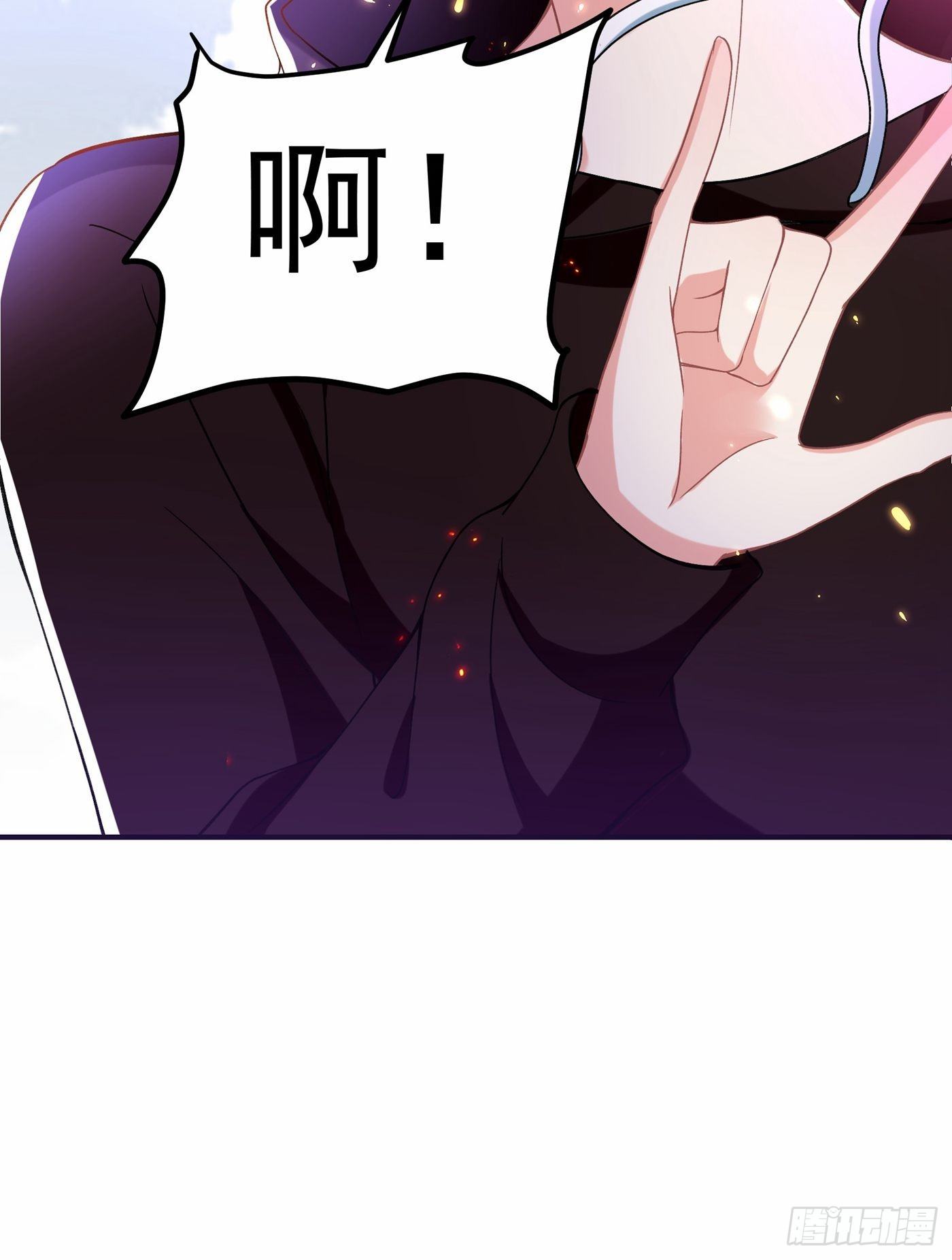重生空间：大小姐不好惹韩漫全集-第88话 大吉大利，今晚吃鸡！无删减无遮挡章节图片 