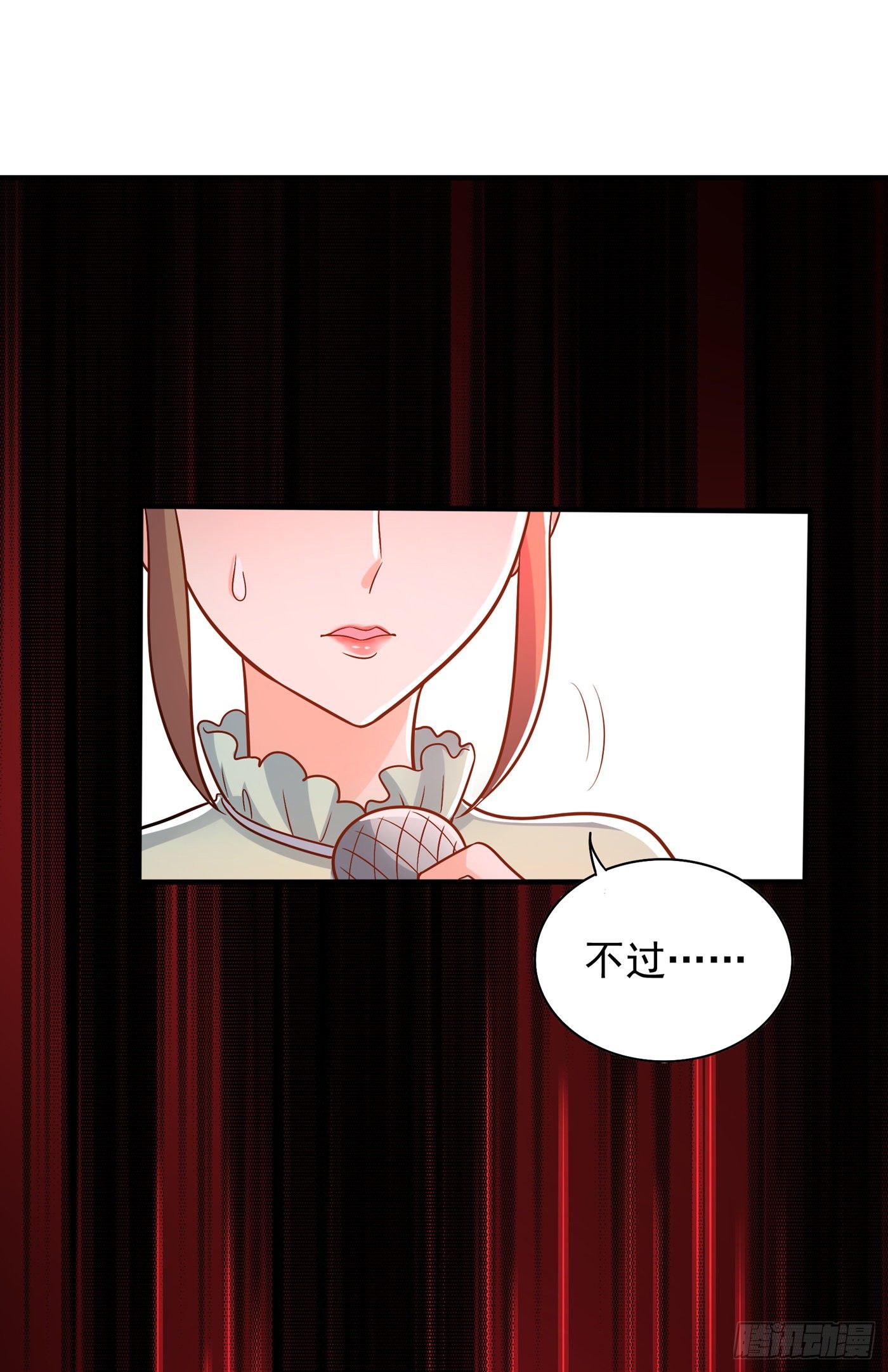 重生空间：大小姐不好惹韩漫全集-第89话 你林素怎么没摔死？无删减无遮挡章节图片 