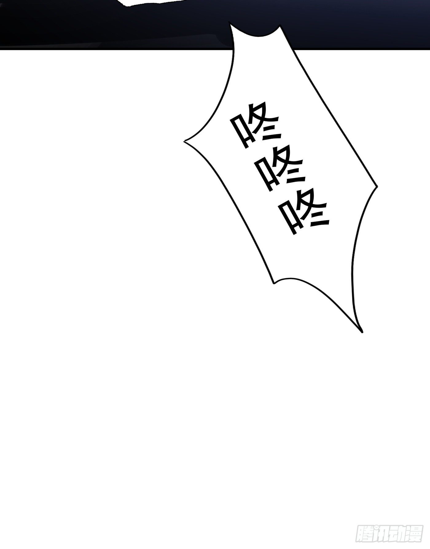 重生空间：大小姐不好惹韩漫全集-第89话 你林素怎么没摔死？无删减无遮挡章节图片 