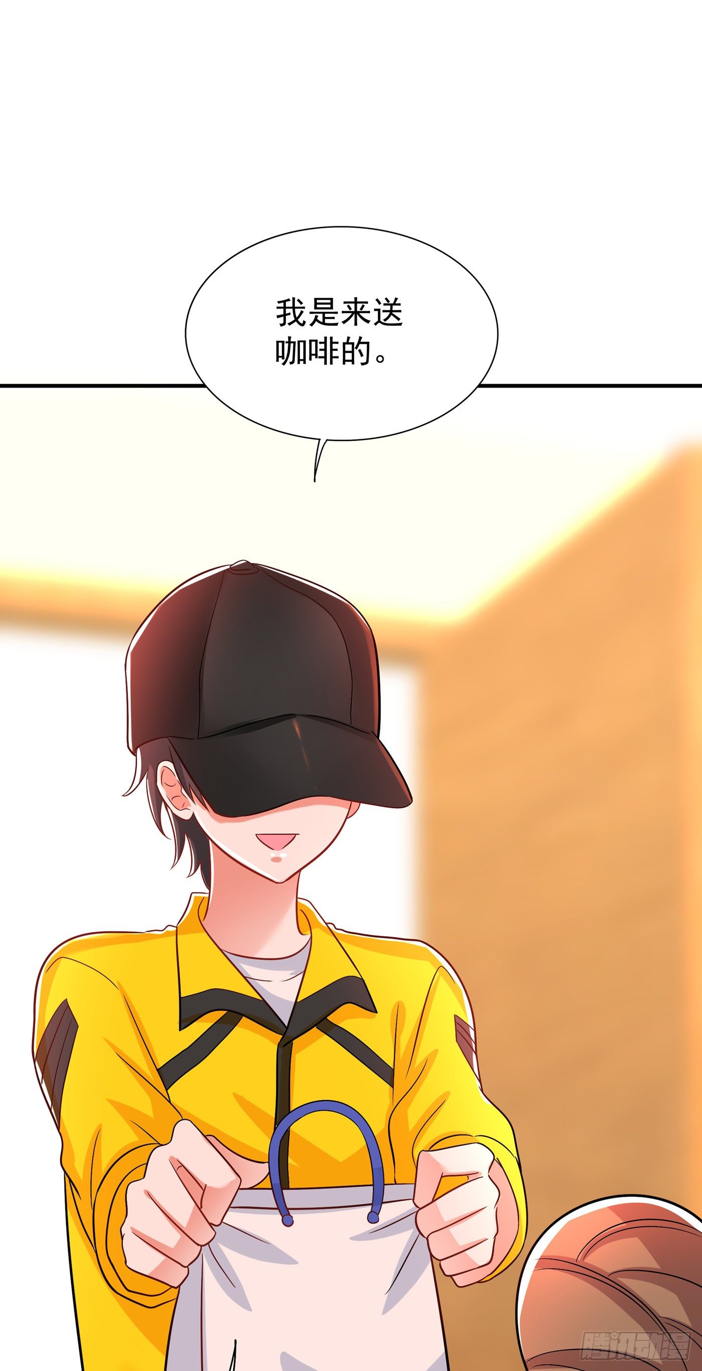 重生空间：大小姐不好惹韩漫全集-第89话 你林素怎么没摔死？无删减无遮挡章节图片 