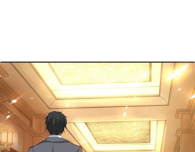 重生空间：大小姐不好惹韩漫全集-第9话 她是行走的解毒剂无删减无遮挡章节图片 