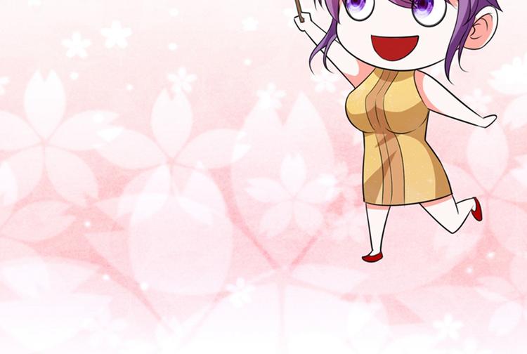 重生空间：大小姐不好惹韩漫全集-第9话 她是行走的解毒剂无删减无遮挡章节图片 