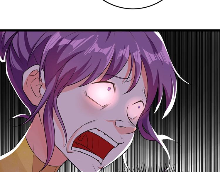 重生空间：大小姐不好惹韩漫全集-第9话 她是行走的解毒剂无删减无遮挡章节图片 
