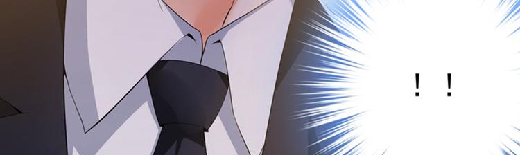 重生空间：大小姐不好惹韩漫全集-第9话 她是行走的解毒剂无删减无遮挡章节图片 