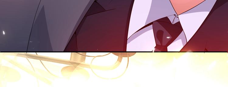 重生空间：大小姐不好惹韩漫全集-第9话 她是行走的解毒剂无删减无遮挡章节图片 