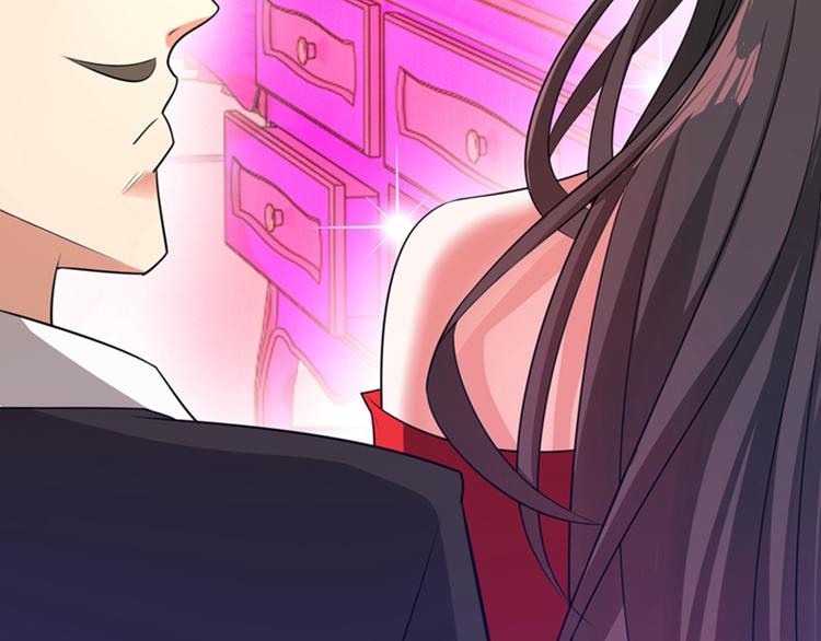 重生空间：大小姐不好惹韩漫全集-第9话 她是行走的解毒剂无删减无遮挡章节图片 