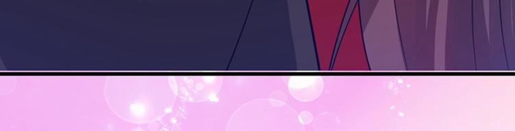 重生空间：大小姐不好惹韩漫全集-第9话 她是行走的解毒剂无删减无遮挡章节图片 