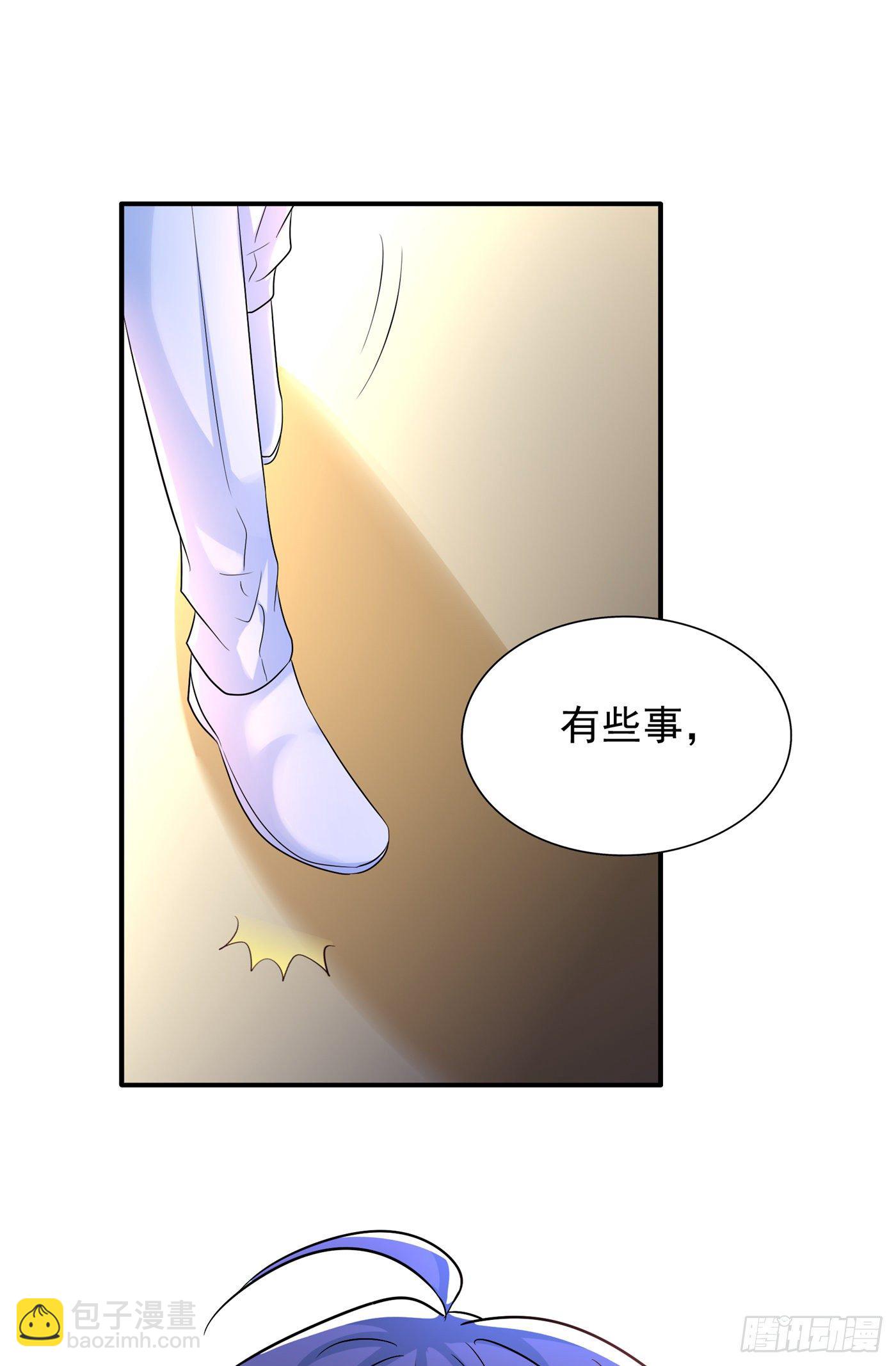 重生空间：大小姐不好惹韩漫全集-第90话 人若犯我，我必报之！无删减无遮挡章节图片 