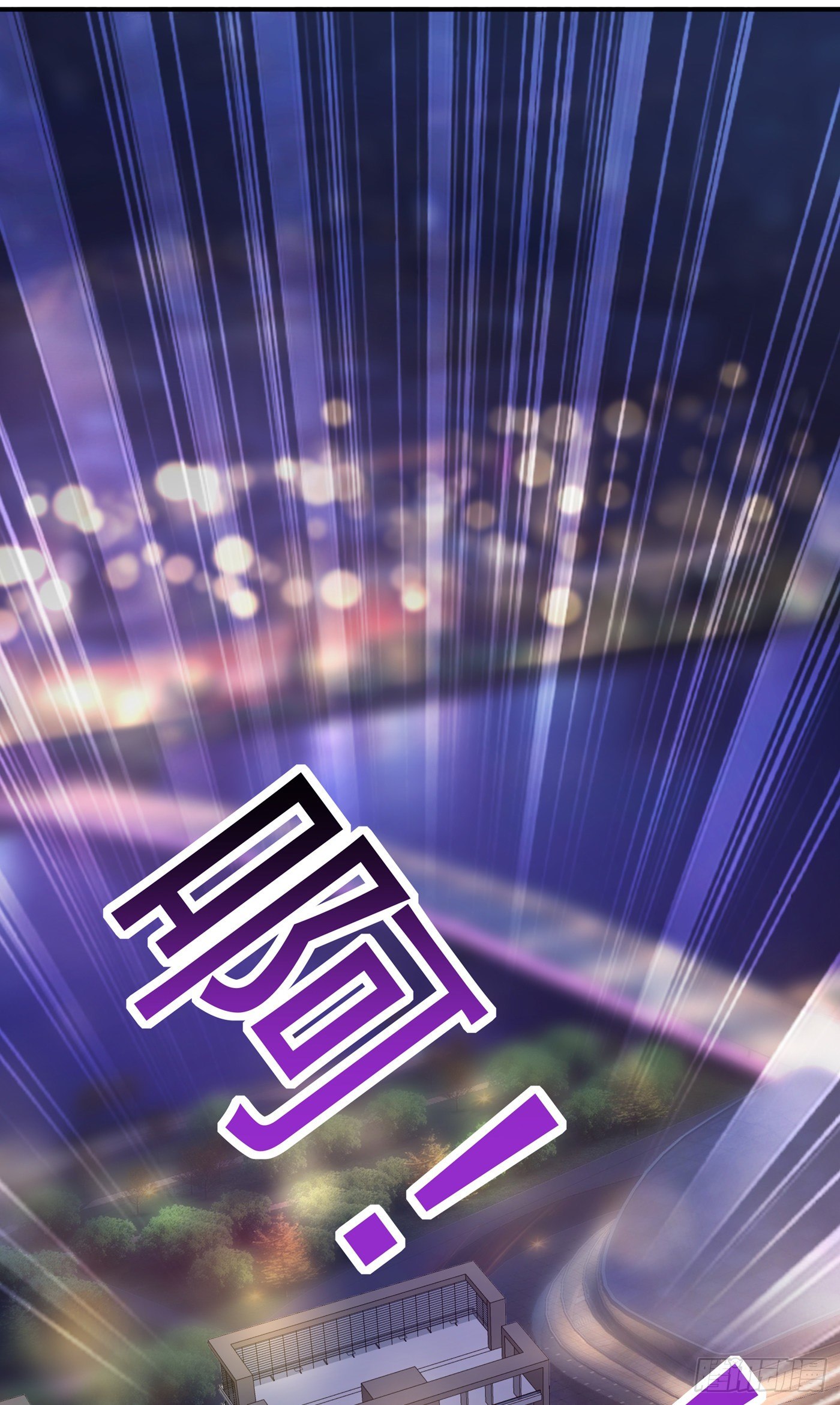 重生空间：大小姐不好惹韩漫全集-第90话 人若犯我，我必报之！无删减无遮挡章节图片 