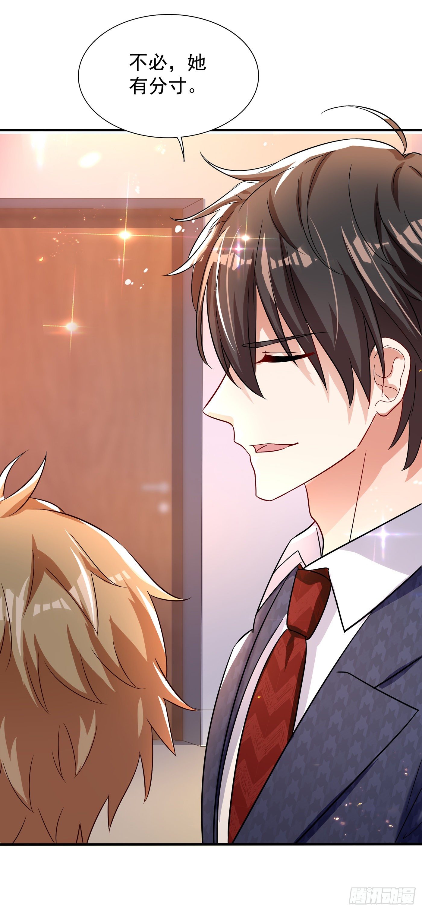 重生空间：大小姐不好惹韩漫全集-第90话 人若犯我，我必报之！无删减无遮挡章节图片 