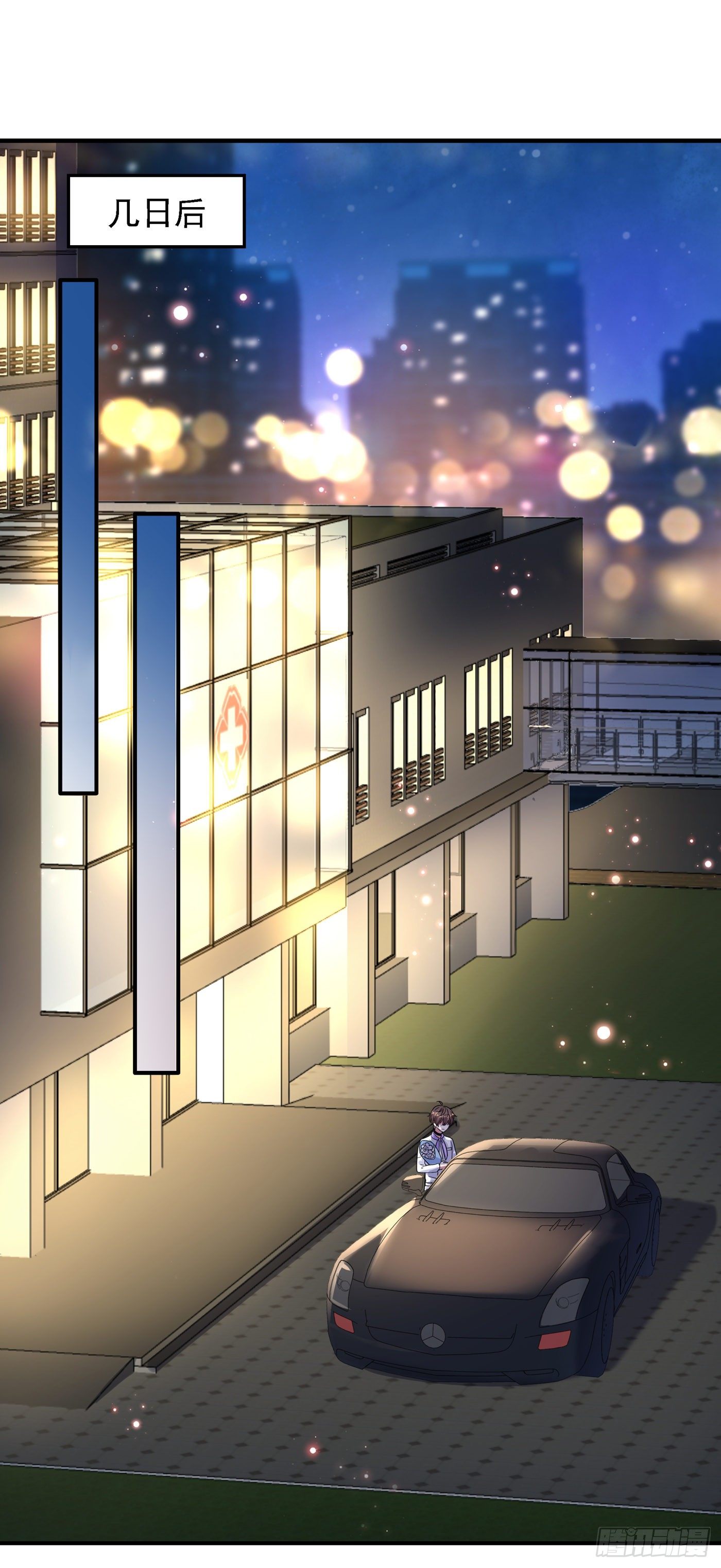 重生空间：大小姐不好惹韩漫全集-第90话 人若犯我，我必报之！无删减无遮挡章节图片 
