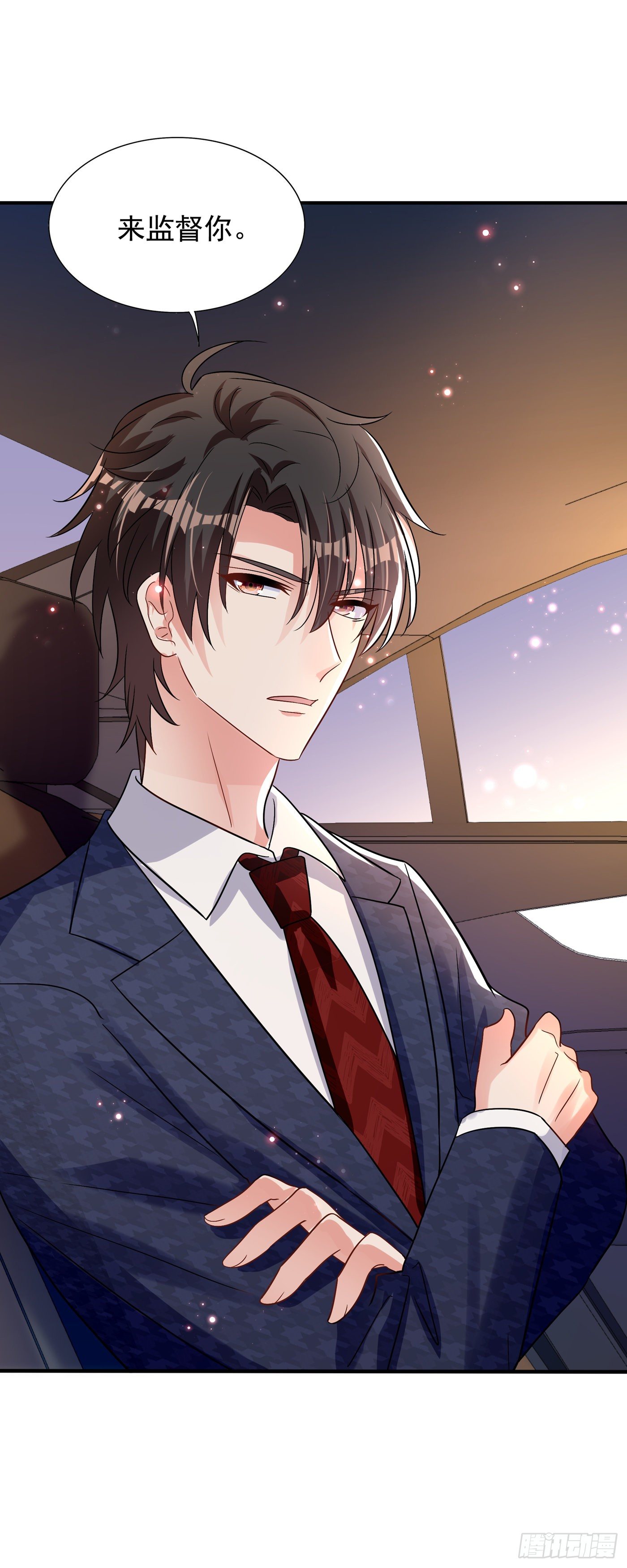重生空间：大小姐不好惹韩漫全集-第90话 人若犯我，我必报之！无删减无遮挡章节图片 