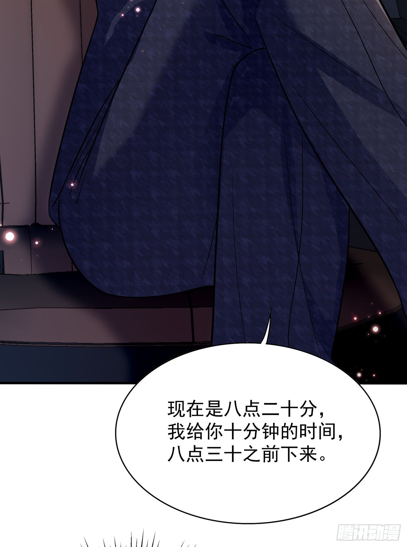 重生空间：大小姐不好惹韩漫全集-第90话 人若犯我，我必报之！无删减无遮挡章节图片 
