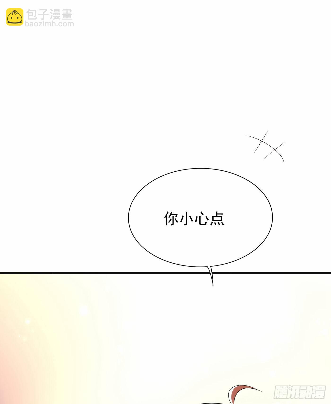 重生空间：大小姐不好惹韩漫全集-第91话 你们是那种关系？！无删减无遮挡章节图片 