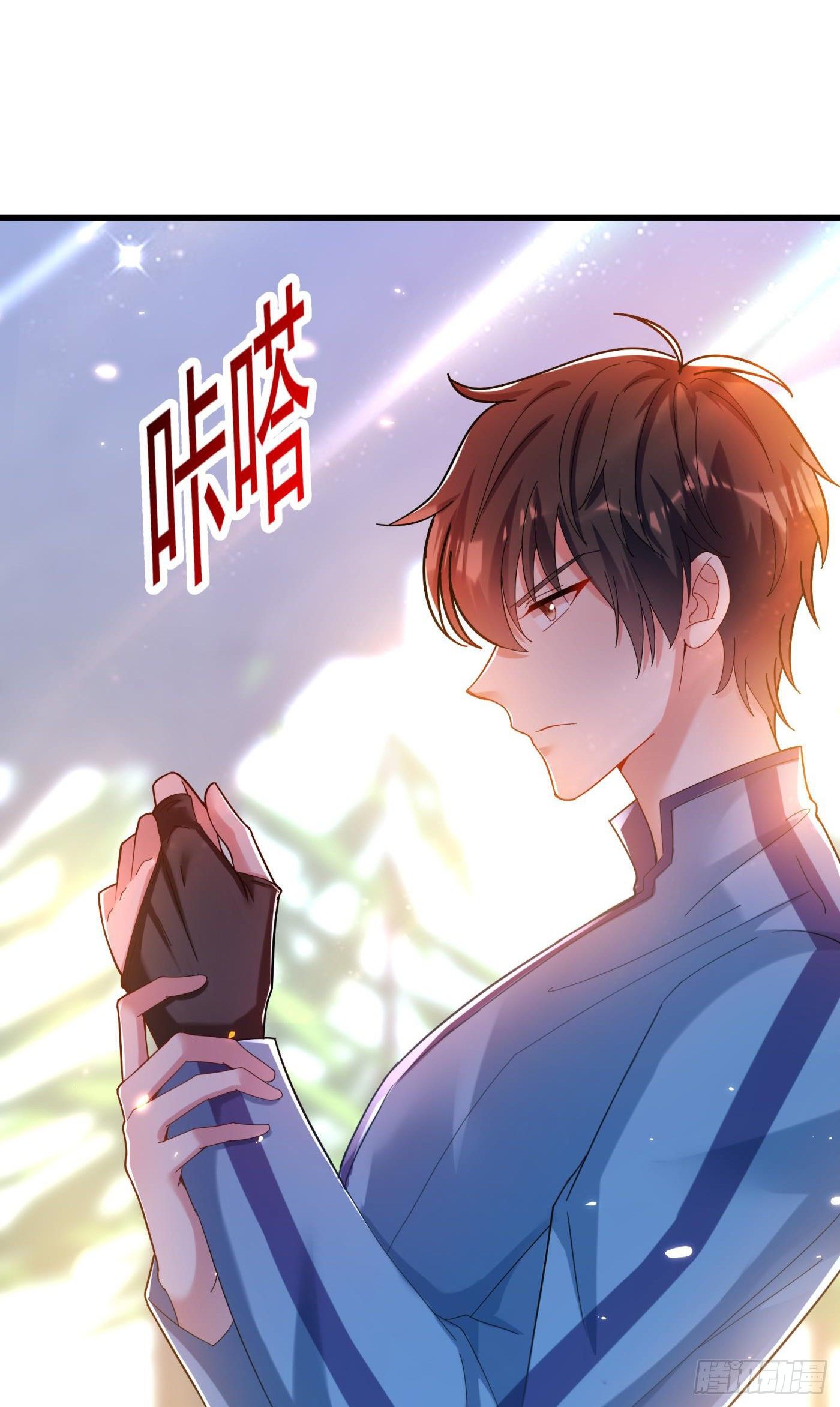 重生空间：大小姐不好惹韩漫全集-第92话 我们打个赌吧！无删减无遮挡章节图片 