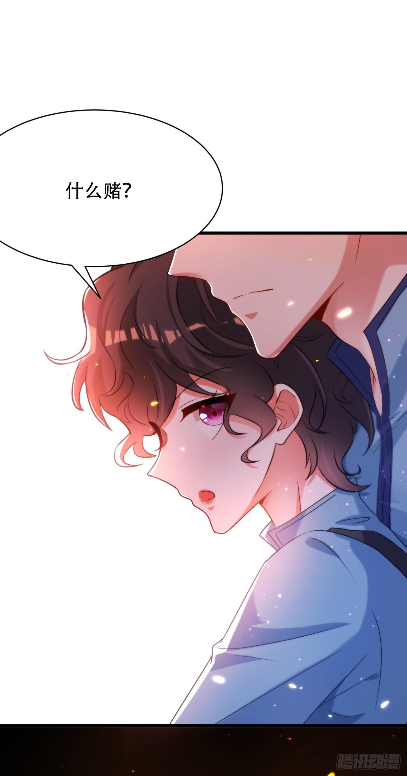 重生空间：大小姐不好惹韩漫全集-第92话 我们打个赌吧！无删减无遮挡章节图片 