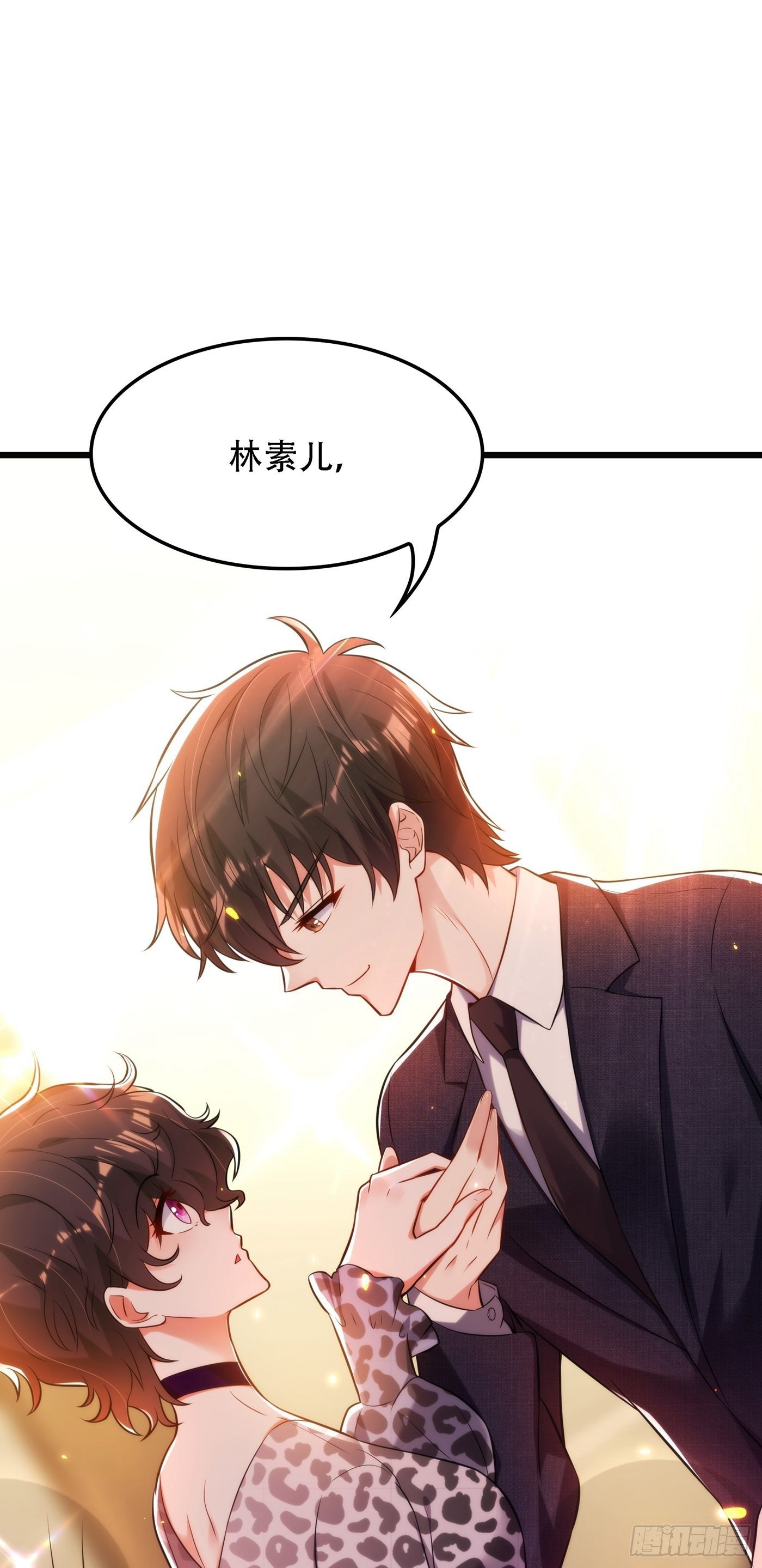 重生空间：大小姐不好惹韩漫全集-第95话 亲亲不管用了？无删减无遮挡章节图片 