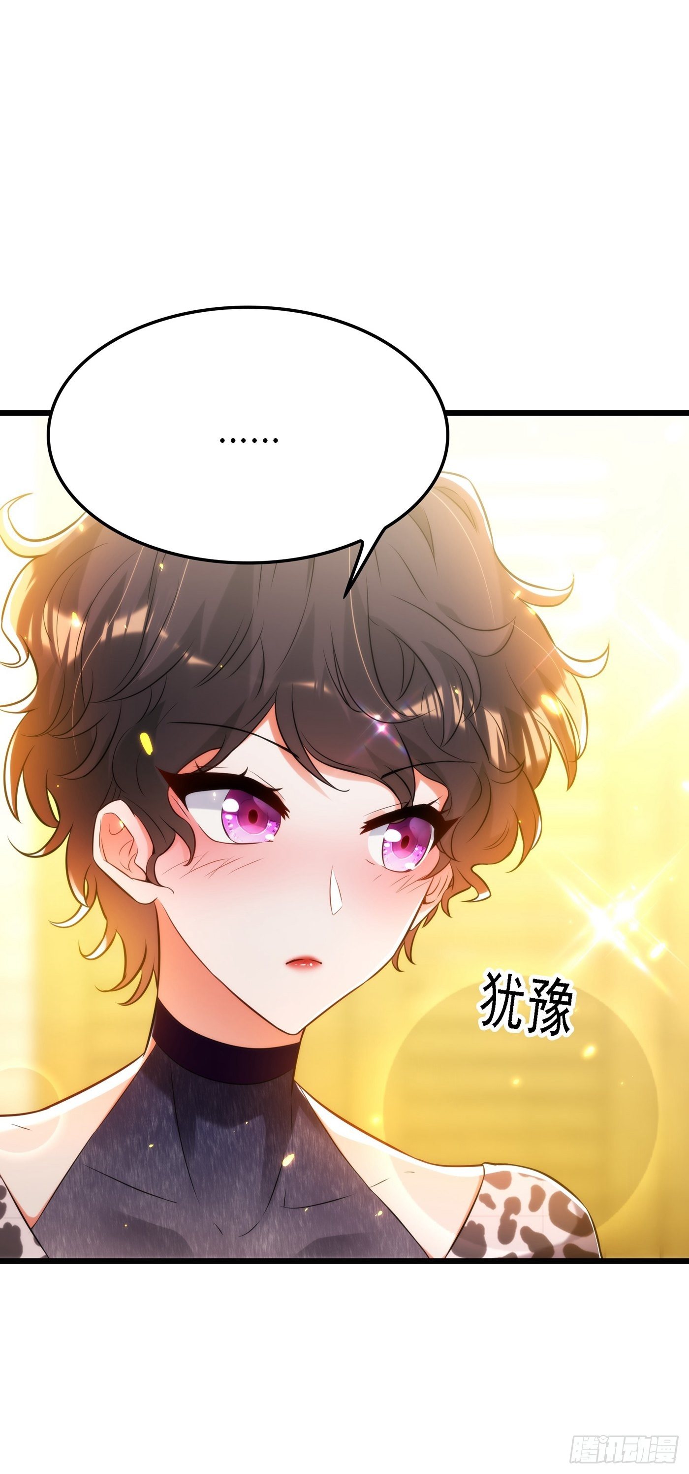 重生空间：大小姐不好惹韩漫全集-第95话 亲亲不管用了？无删减无遮挡章节图片 