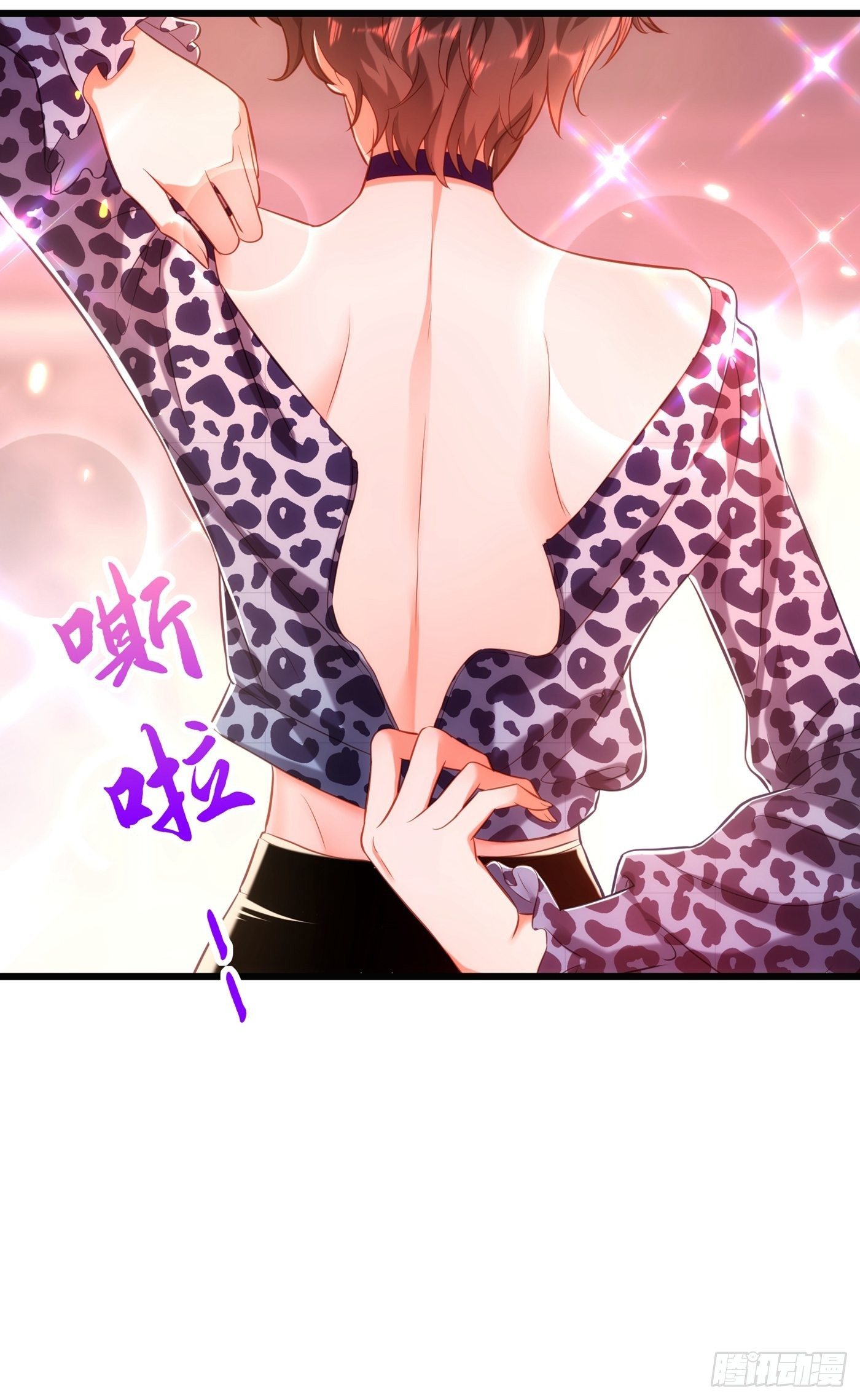 重生空间：大小姐不好惹韩漫全集-第96话 如果距离更近……无删减无遮挡章节图片 