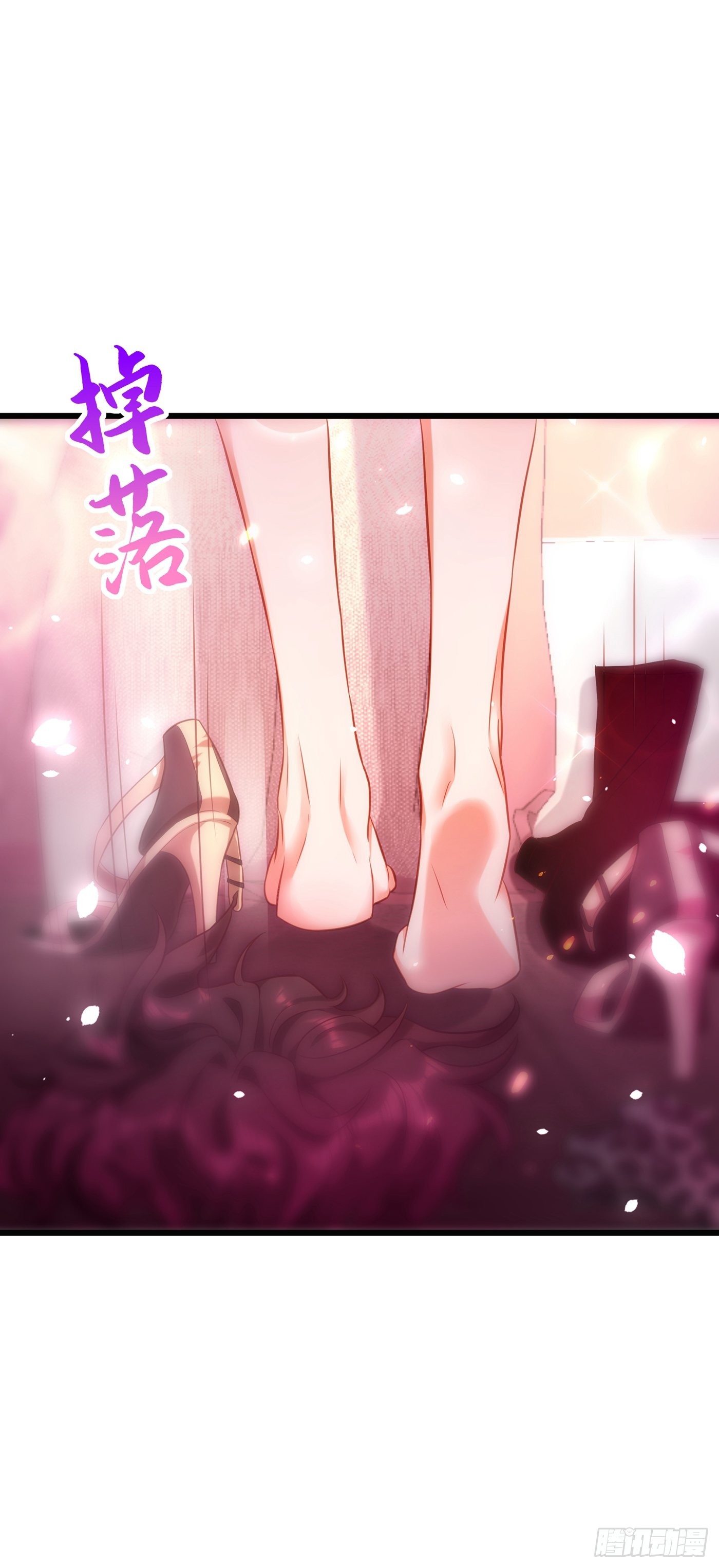 重生空间：大小姐不好惹韩漫全集-第96话 如果距离更近……无删减无遮挡章节图片 