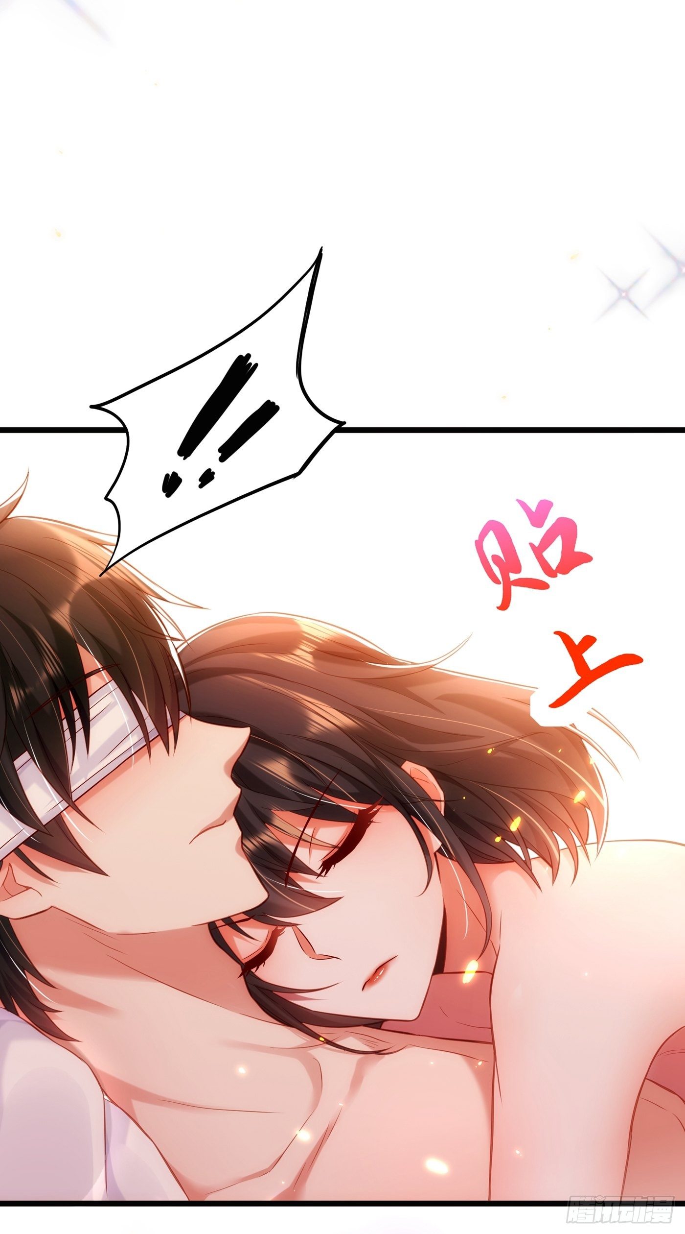 重生空间：大小姐不好惹韩漫全集-第96话 如果距离更近……无删减无遮挡章节图片 