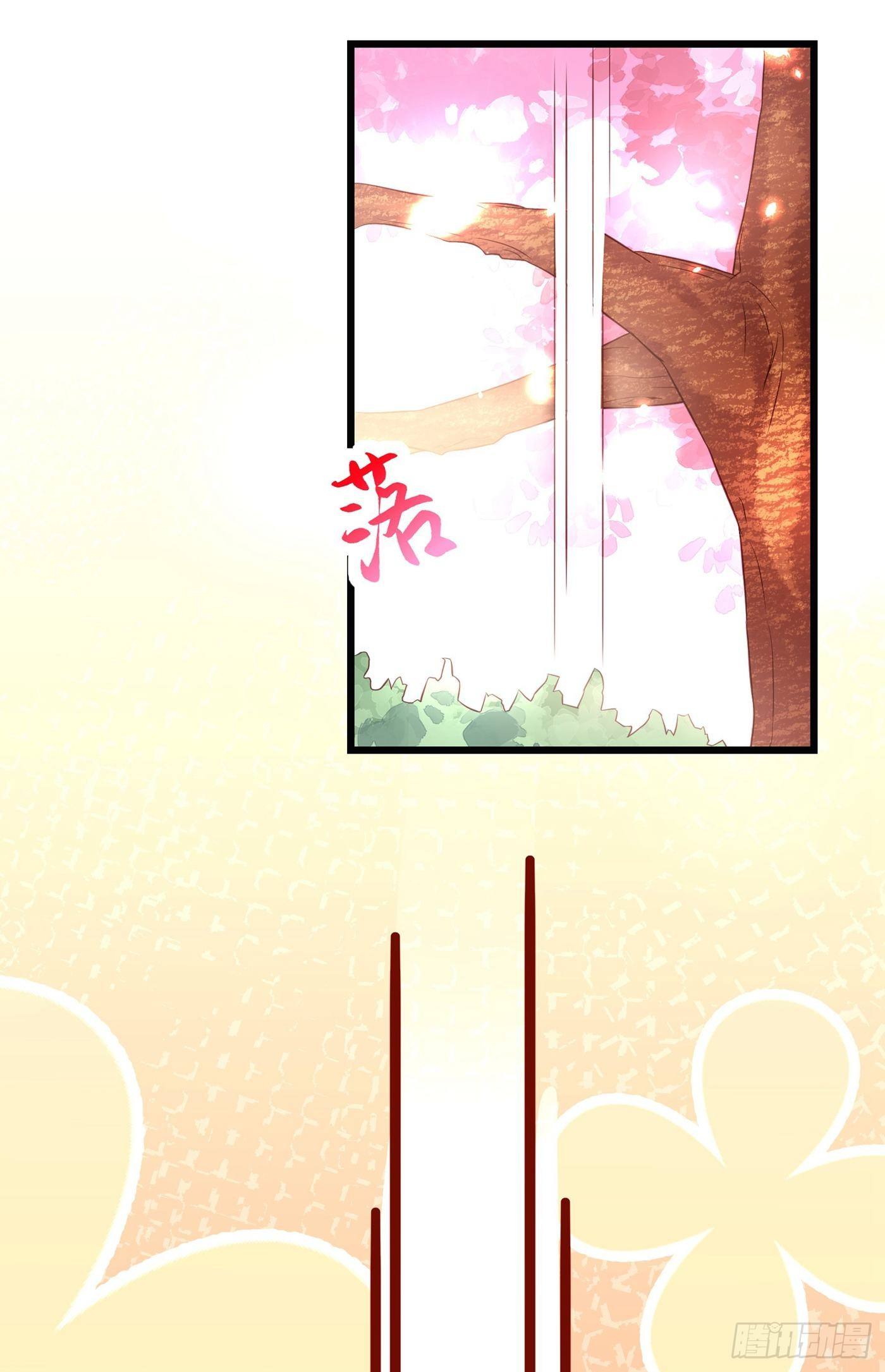 重生空间：大小姐不好惹韩漫全集-第97话 特制美容饮料无删减无遮挡章节图片 