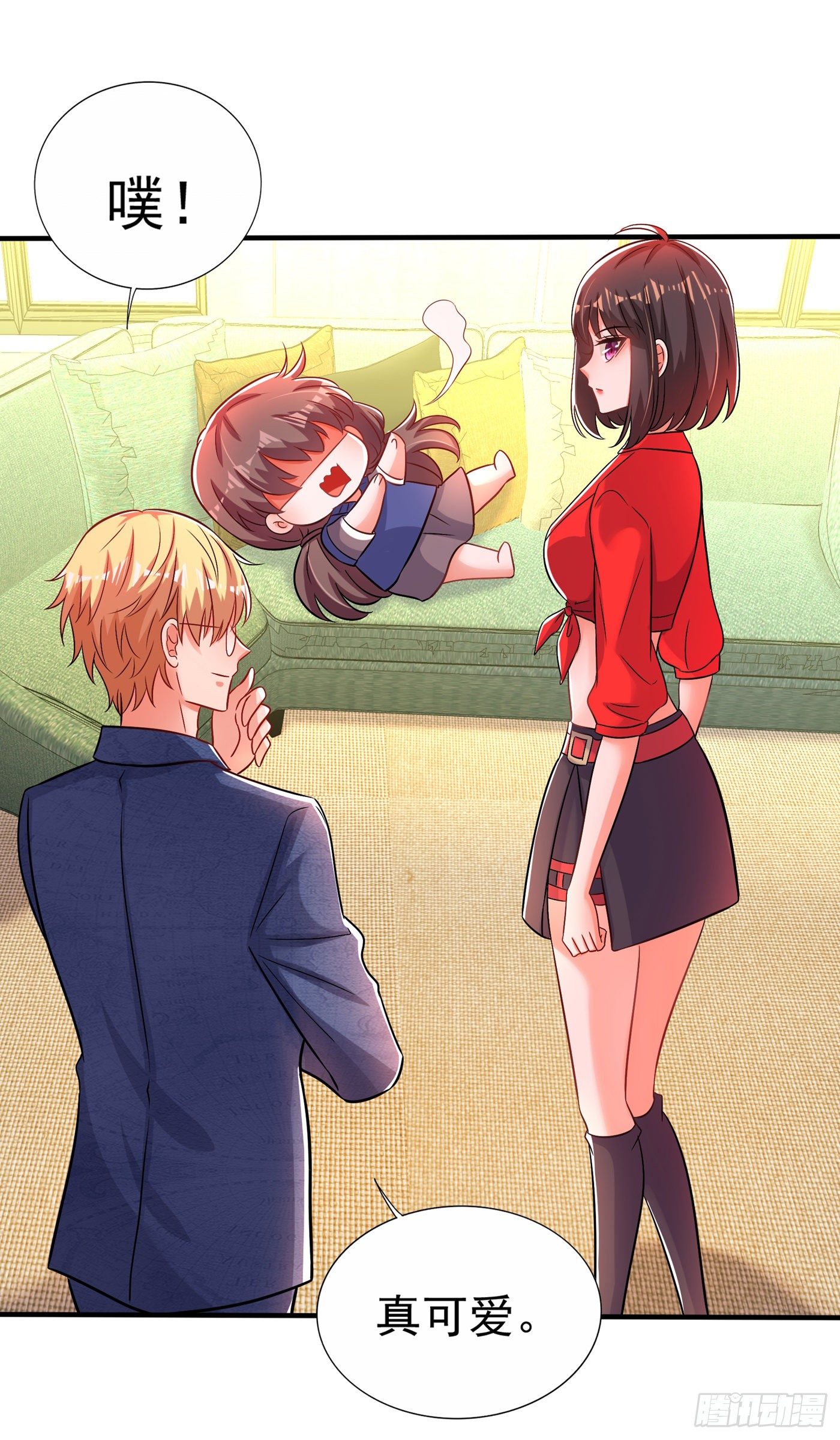 重生空间：大小姐不好惹韩漫全集-第98话 不许穿这个无删减无遮挡章节图片 