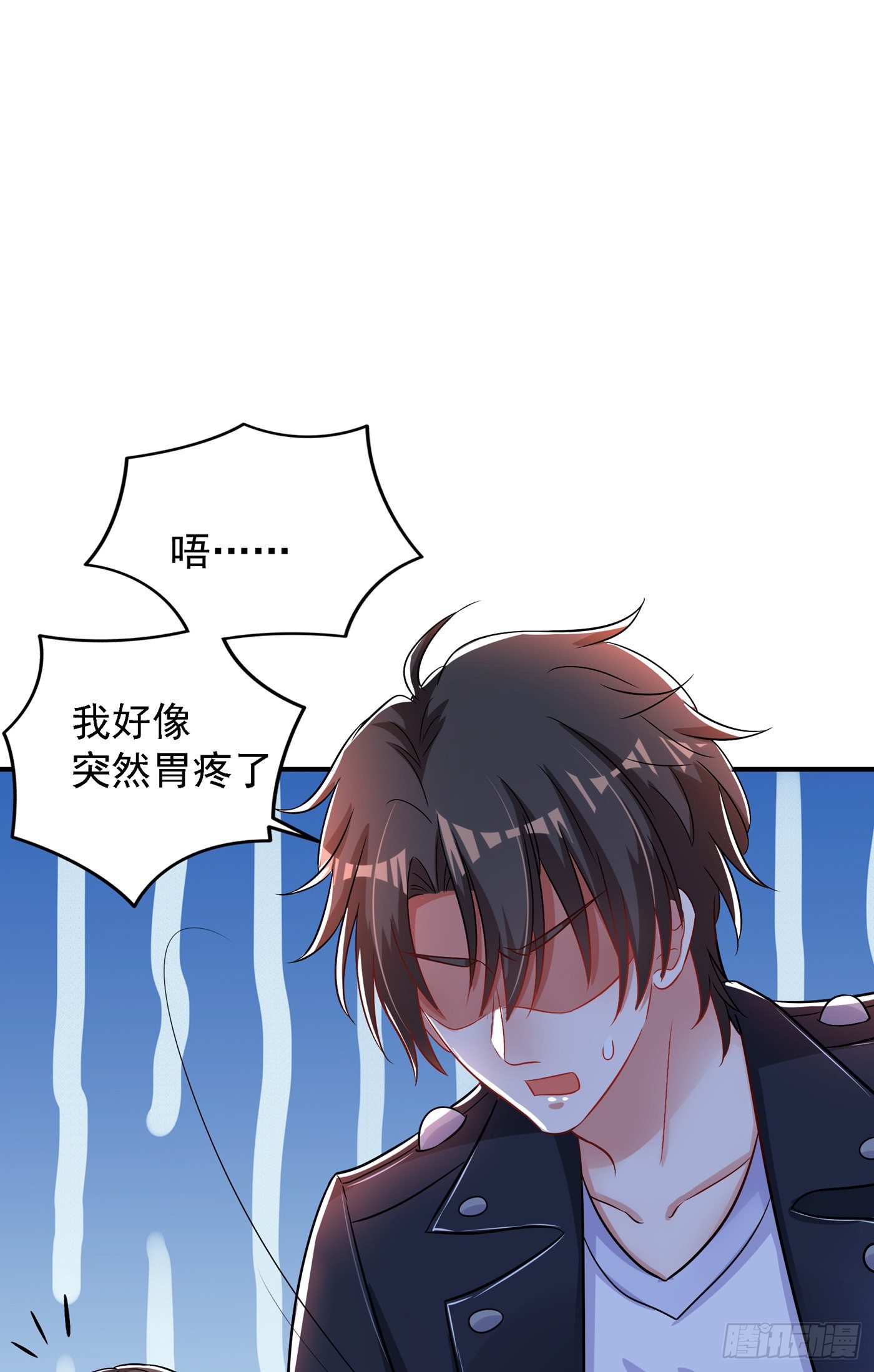 重生空间：大小姐不好惹韩漫全集-第99话 林素儿的弱点无删减无遮挡章节图片 