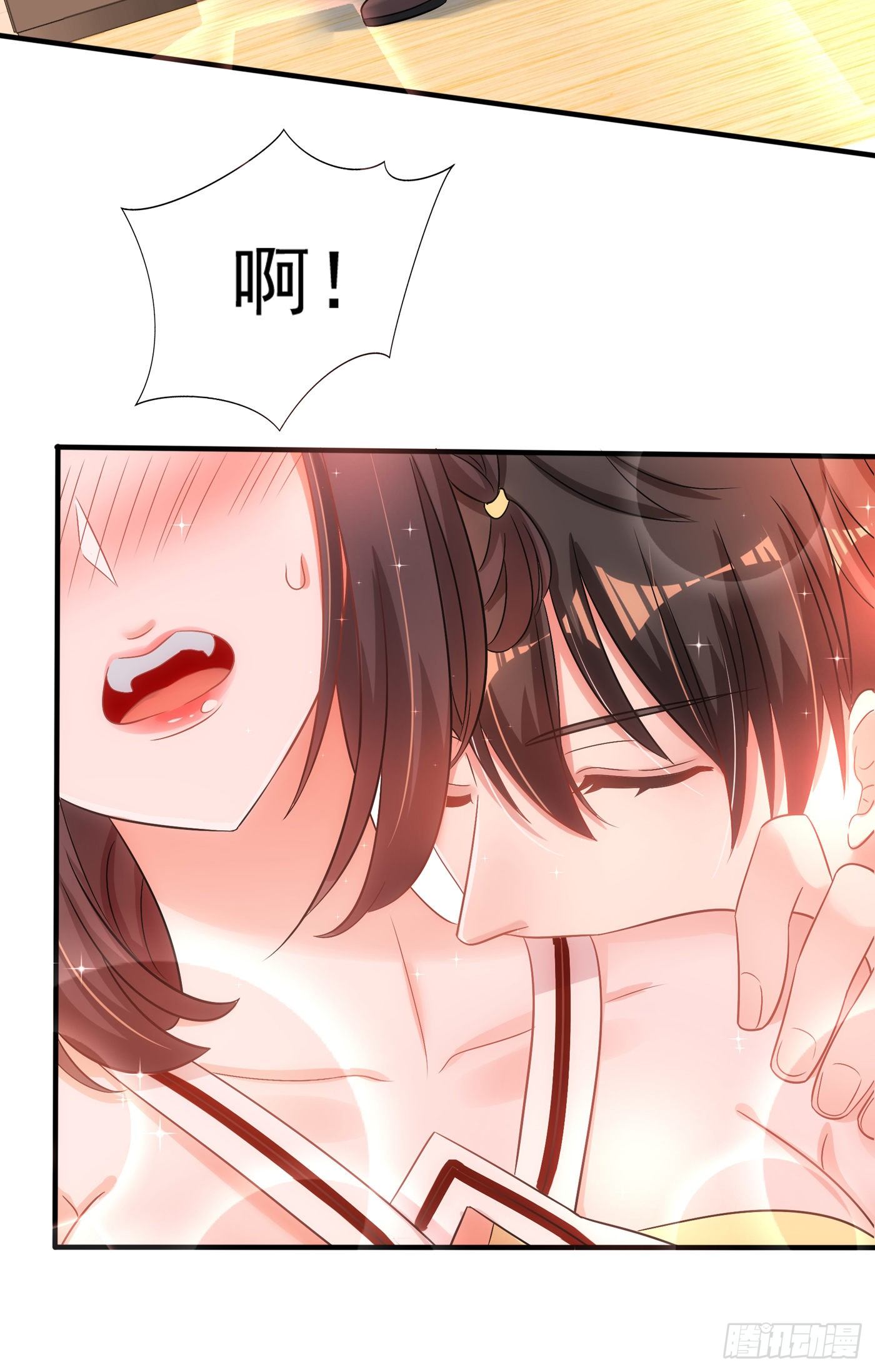 重生空间：大小姐不好惹韩漫全集-第99话 林素儿的弱点无删减无遮挡章节图片 
