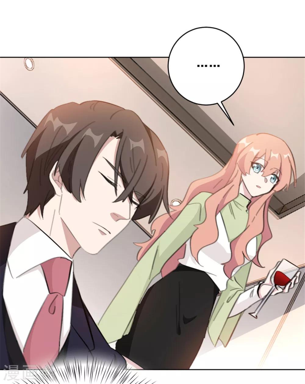 重生暖婚轻轻宠韩漫全集-第146话 谢谢你帮我这么多无删减无遮挡章节图片 