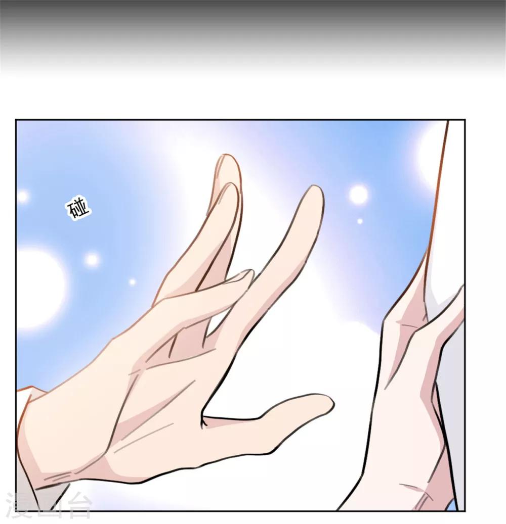 重生暖婚轻轻宠韩漫全集-第154话 恭喜你，莫小姐无删减无遮挡章节图片 