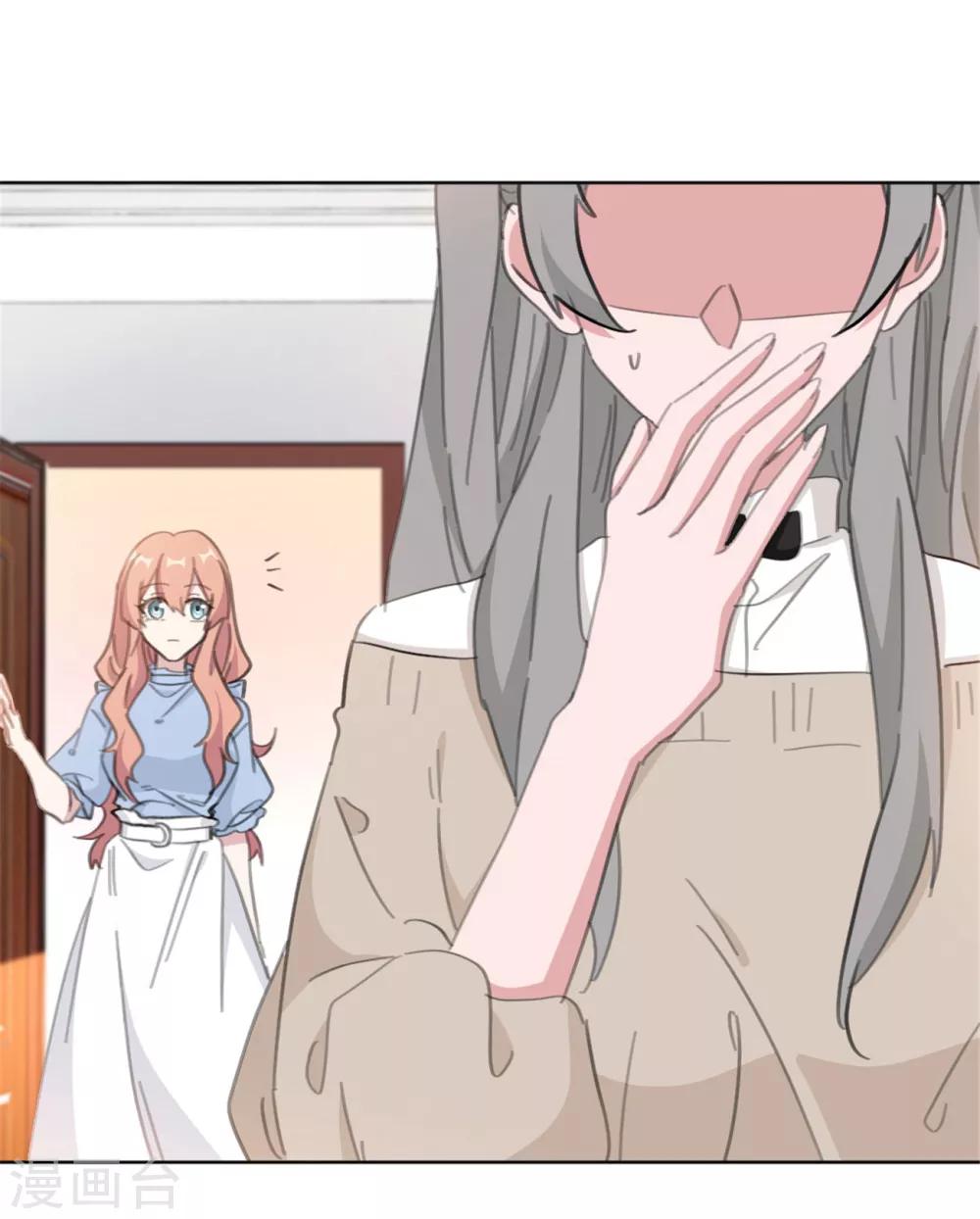 重生暖婚轻轻宠韩漫全集-第155话 我们有孩子了无删减无遮挡章节图片 