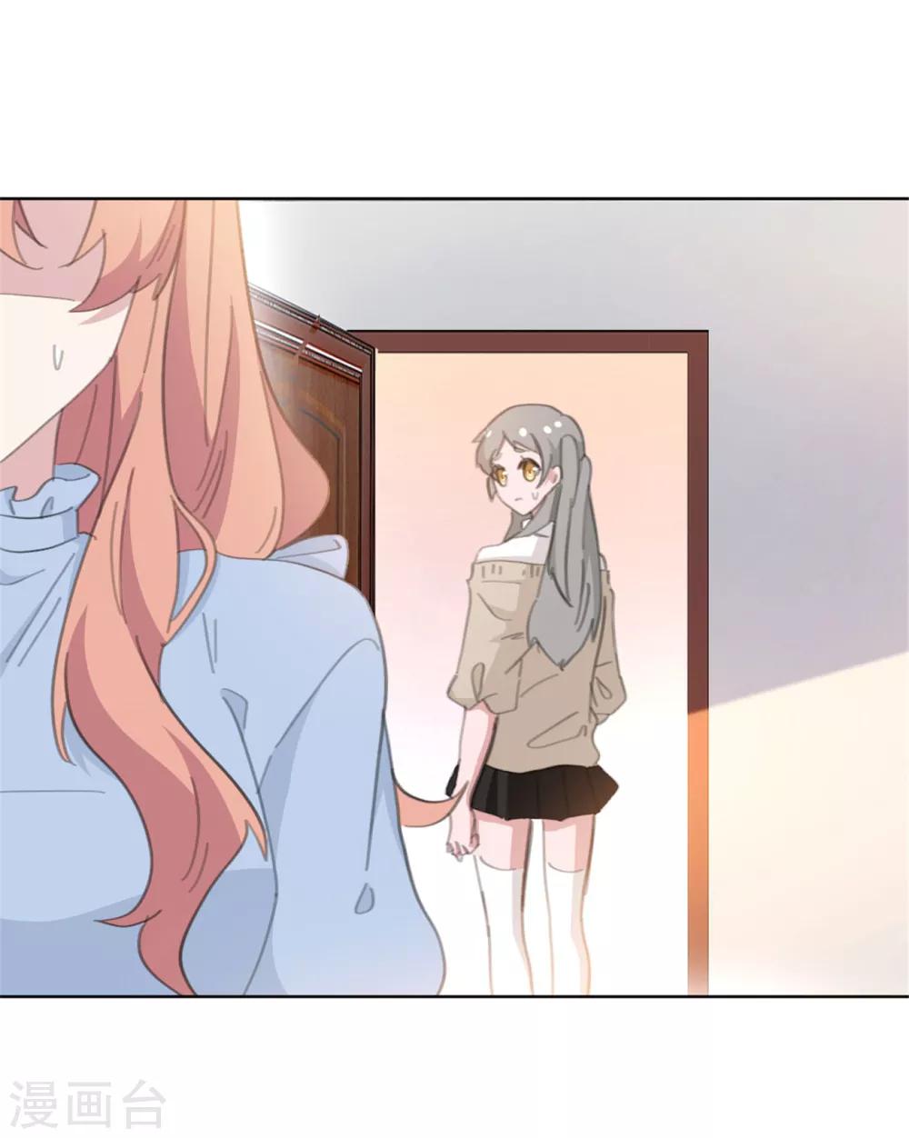 重生暖婚轻轻宠韩漫全集-第155话 我们有孩子了无删减无遮挡章节图片 