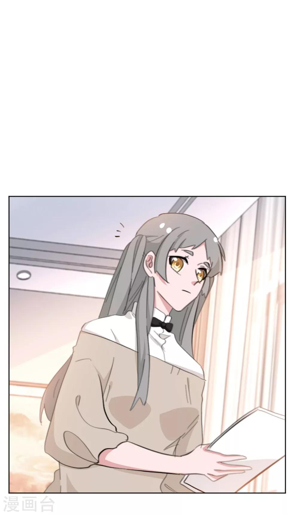 重生暖婚轻轻宠韩漫全集-第155话 我们有孩子了无删减无遮挡章节图片 