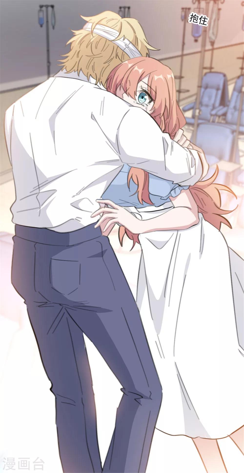 重生暖婚轻轻宠韩漫全集-第160话 你真的想好了吗无删减无遮挡章节图片 