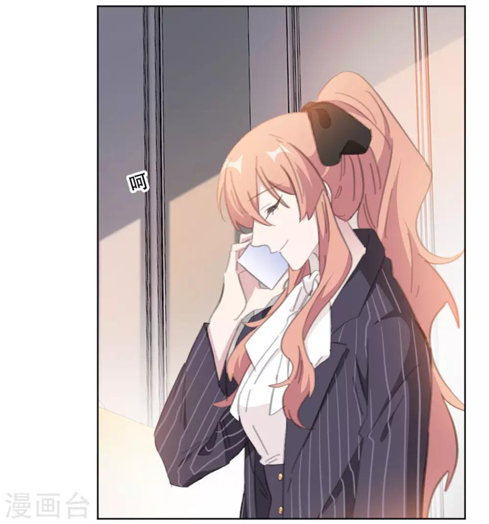 重生暖婚轻轻宠韩漫全集-第163话 真是讽刺啊无删减无遮挡章节图片 