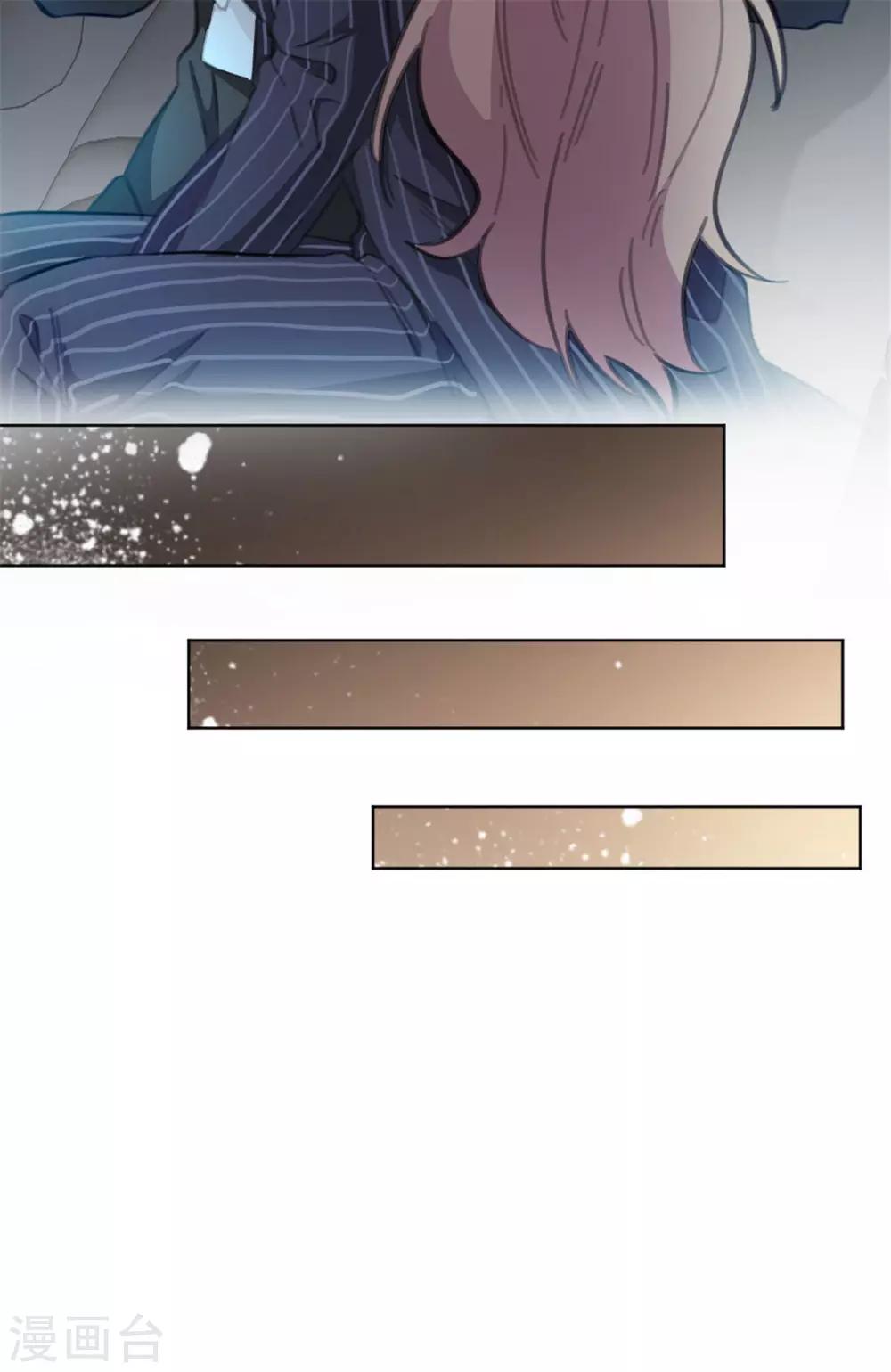 重生暖婚轻轻宠韩漫全集-第166话 我的孩子呢？！无删减无遮挡章节图片 