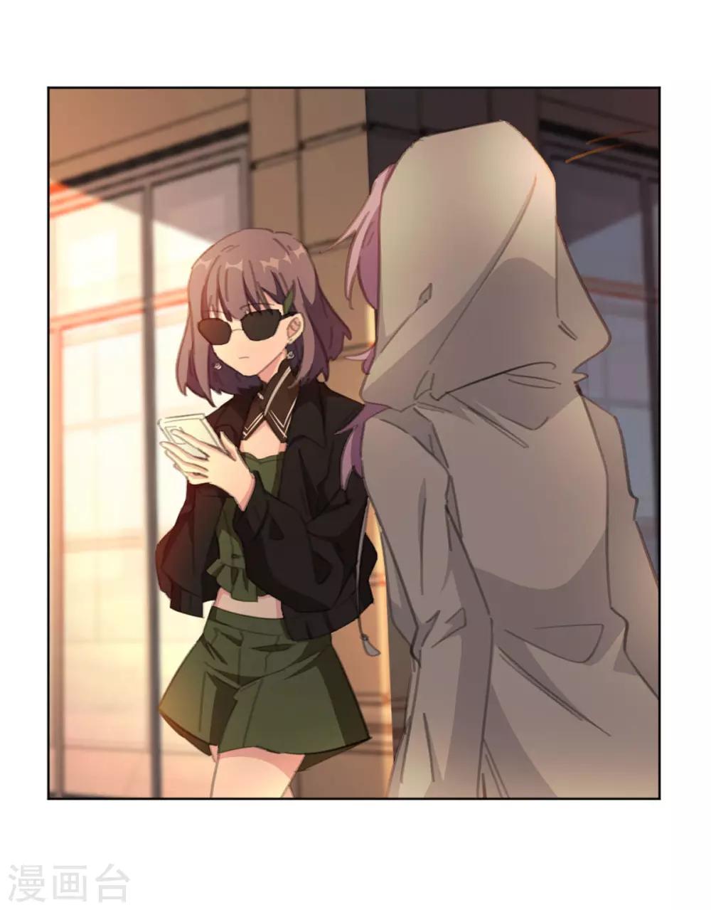 重生暖婚轻轻宠韩漫全集-第172话 这一次，我不想忍了无删减无遮挡章节图片 