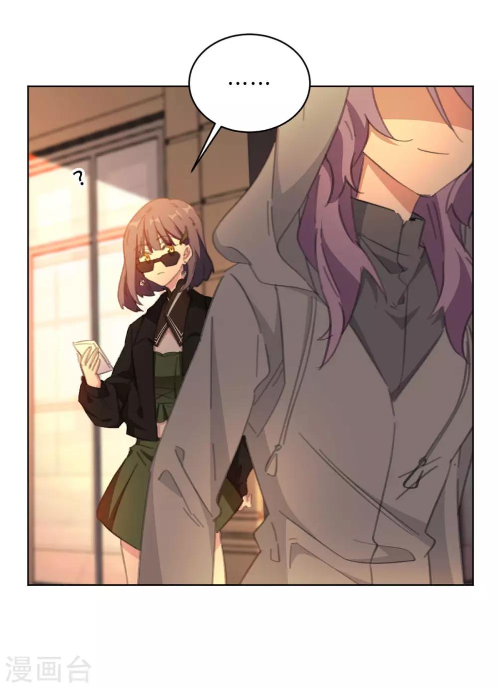重生暖婚轻轻宠韩漫全集-第172话 这一次，我不想忍了无删减无遮挡章节图片 