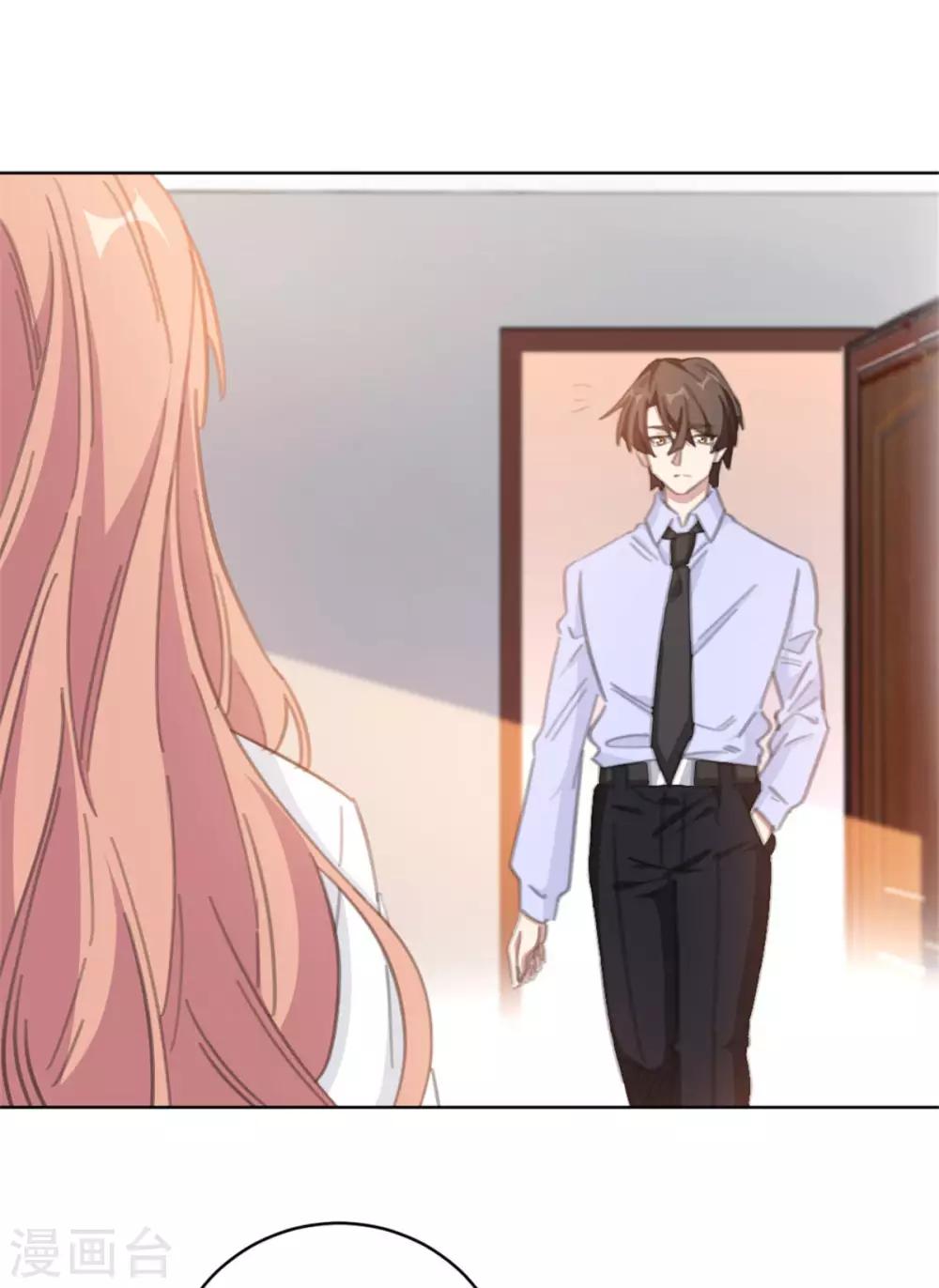 重生暖婚轻轻宠韩漫全集-第182话 你和孩子都不会有事的无删减无遮挡章节图片 