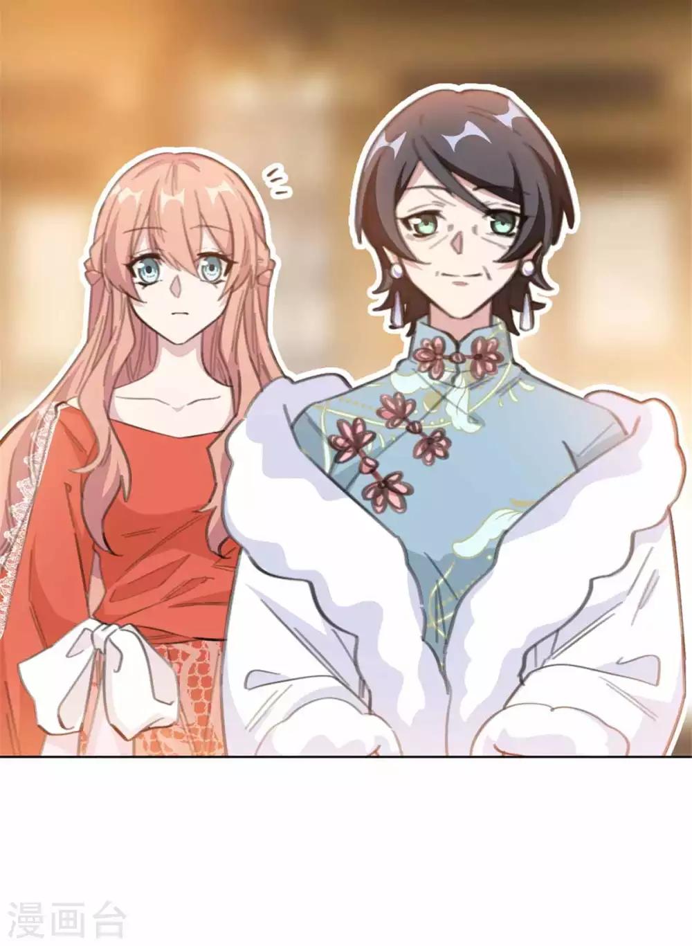 重生暖婚轻轻宠韩漫全集-第195话 婆婆的一厢情愿无删减无遮挡章节图片 