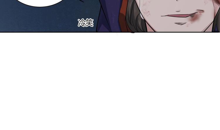 重生之锦绣大唐韩漫全集-第1话 我是特种兵无删减无遮挡章节图片 