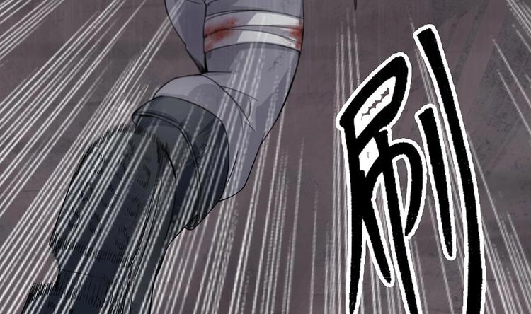 重生之锦绣大唐韩漫全集-第1话 我是特种兵无删减无遮挡章节图片 