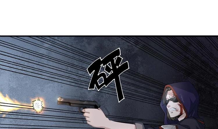 重生之锦绣大唐韩漫全集-第1话 我是特种兵无删减无遮挡章节图片 